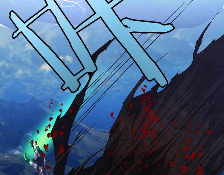 The Servant Is the Demon King?! Chapter 1 - Page 39
