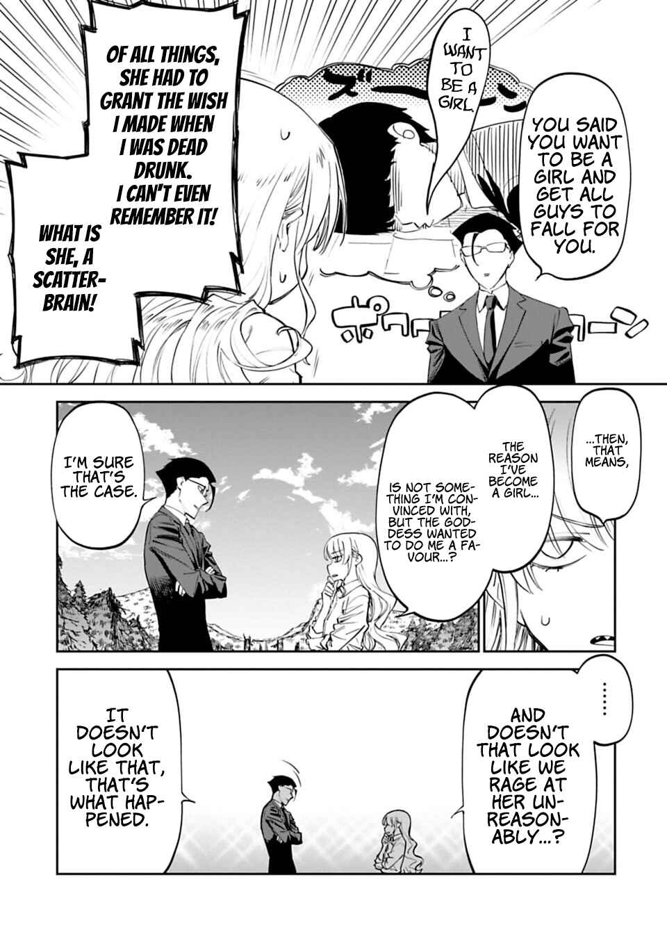 Fantasy Bishoujo Juniku Ojisan to Chapter 3 - Page 17