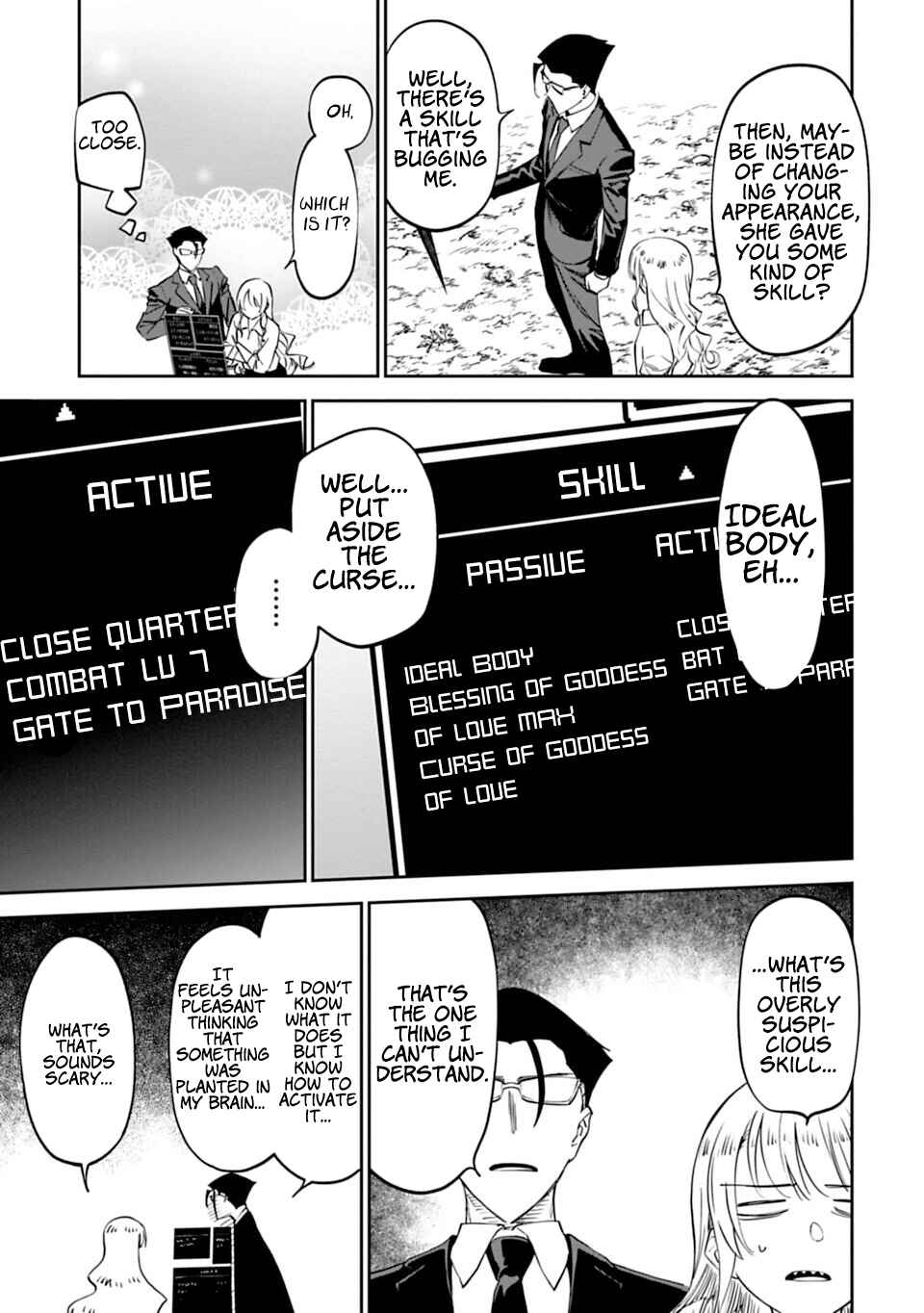 Fantasy Bishoujo Juniku Ojisan to Chapter 3 - Page 19
