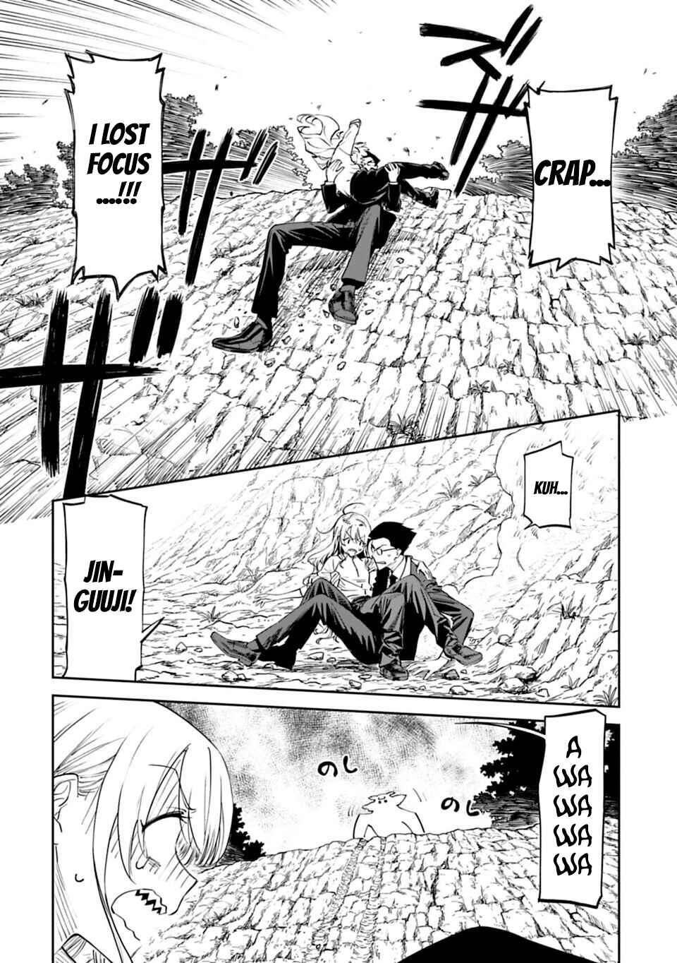 Fantasy Bishoujo Juniku Ojisan to Chapter 3 - Page 6
