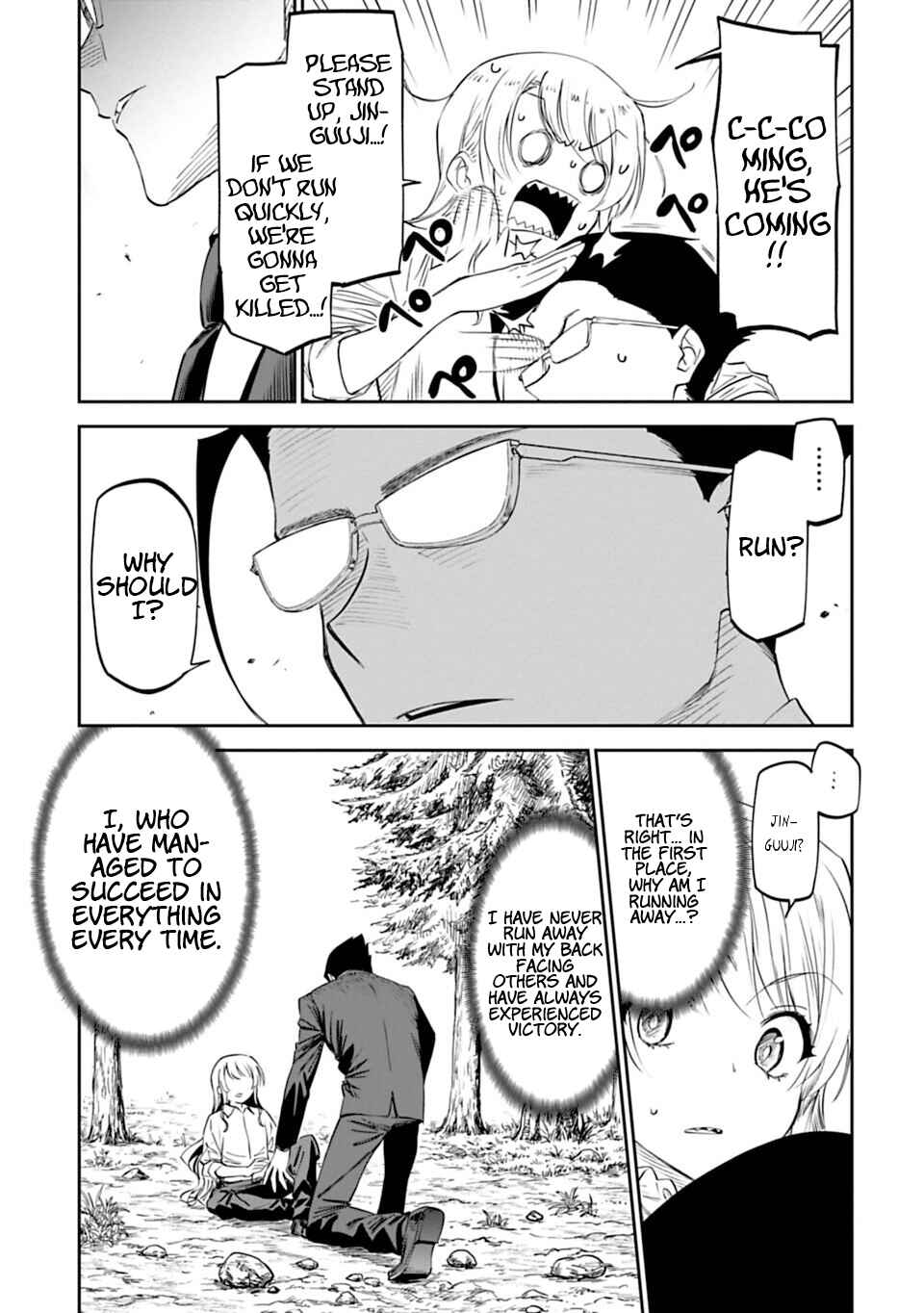 Fantasy Bishoujo Juniku Ojisan to Chapter 3 - Page 7