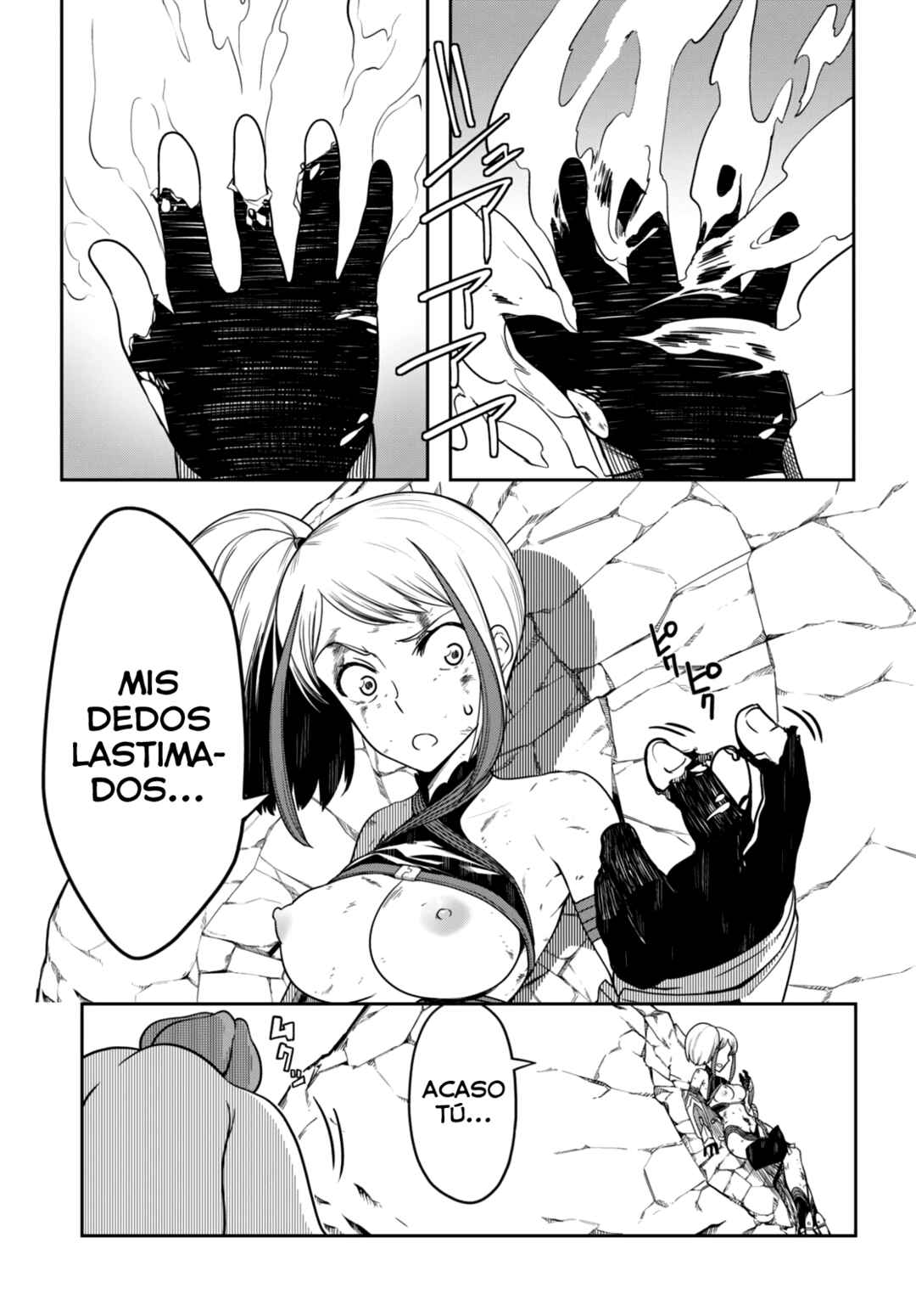 Tentacle Hole Chapter 9 - Page 14