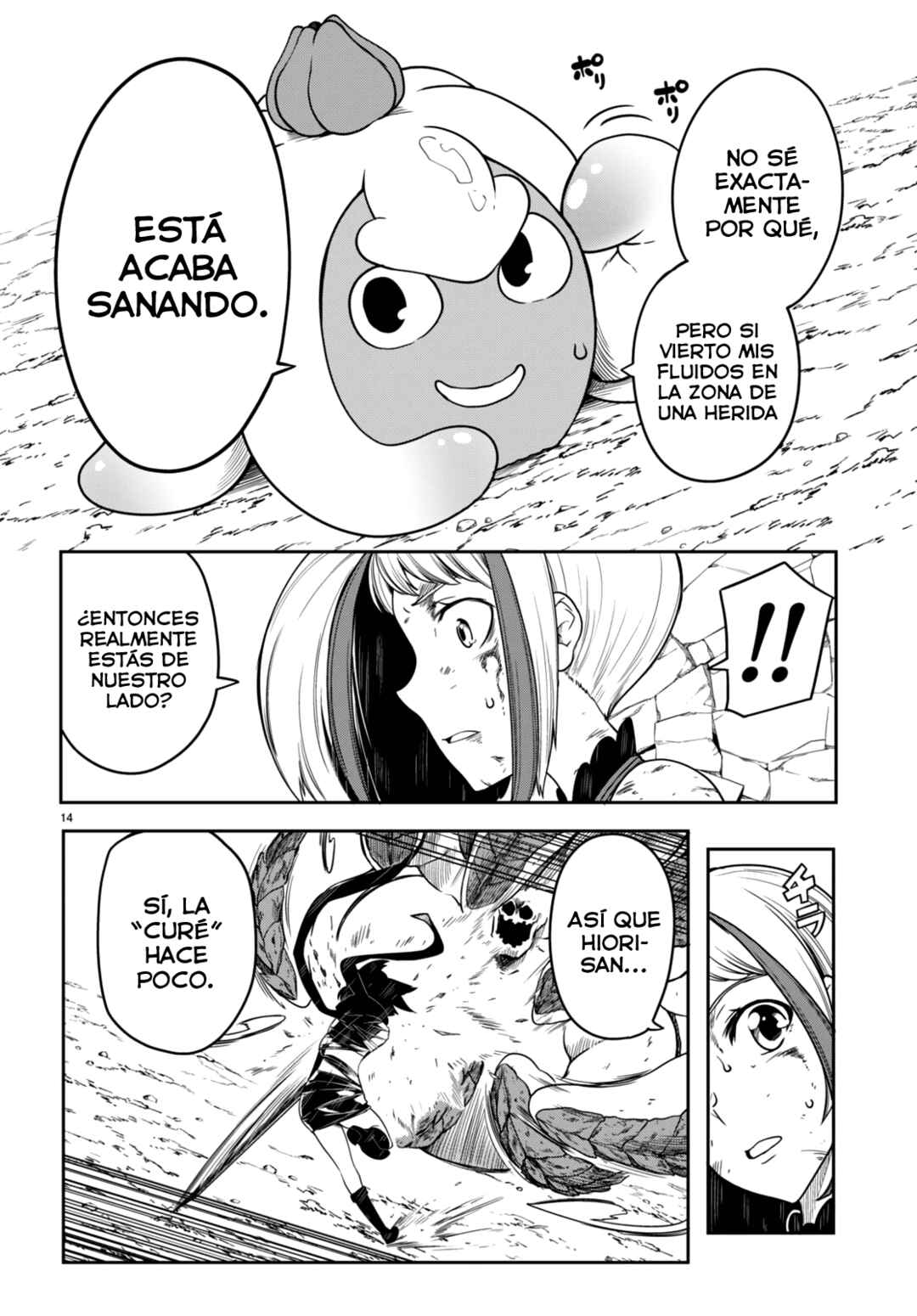 Tentacle Hole Chapter 9 - Page 15