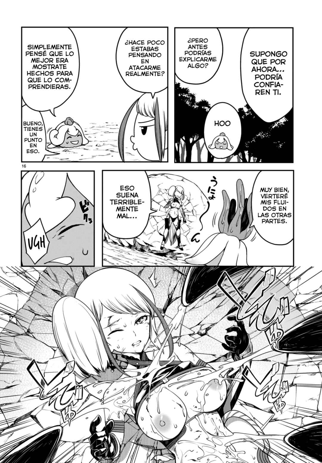 Tentacle Hole Chapter 9 - Page 17
