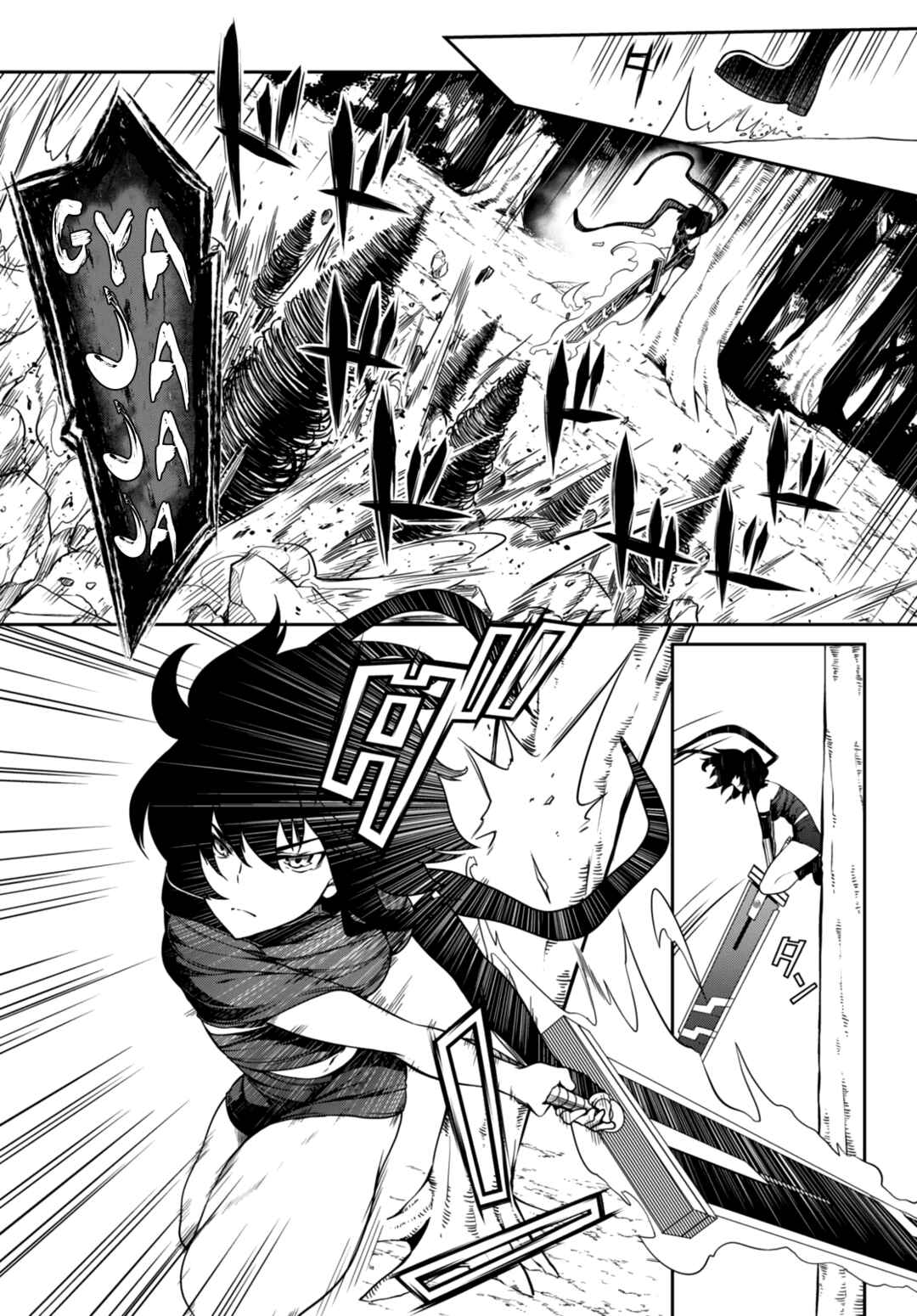 Tentacle Hole Chapter 9 - Page 31