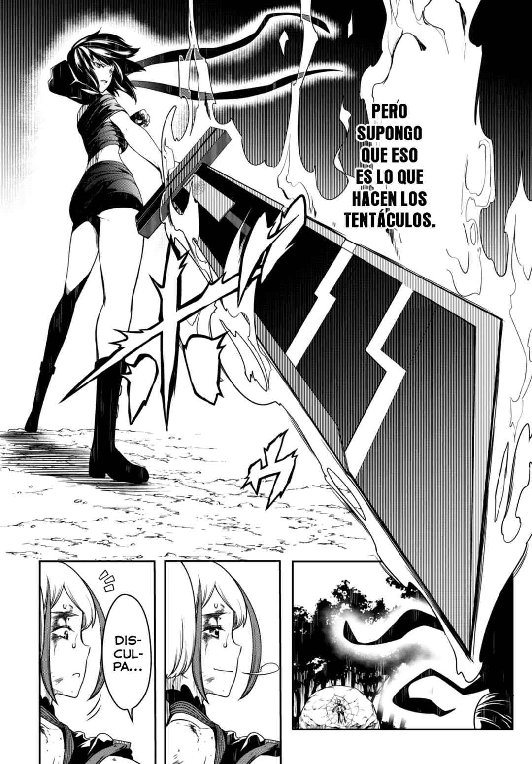 Tentacle Hole Chapter 9 - Page 5