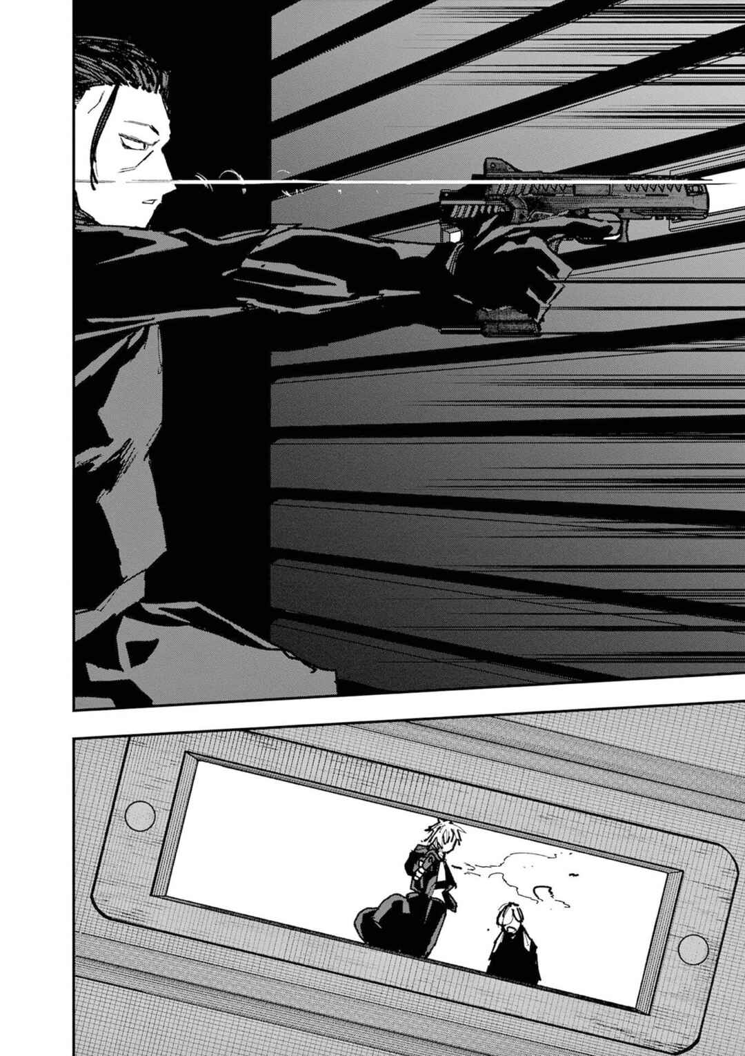 Double Helix Blossom Chapter 54 - Page 4