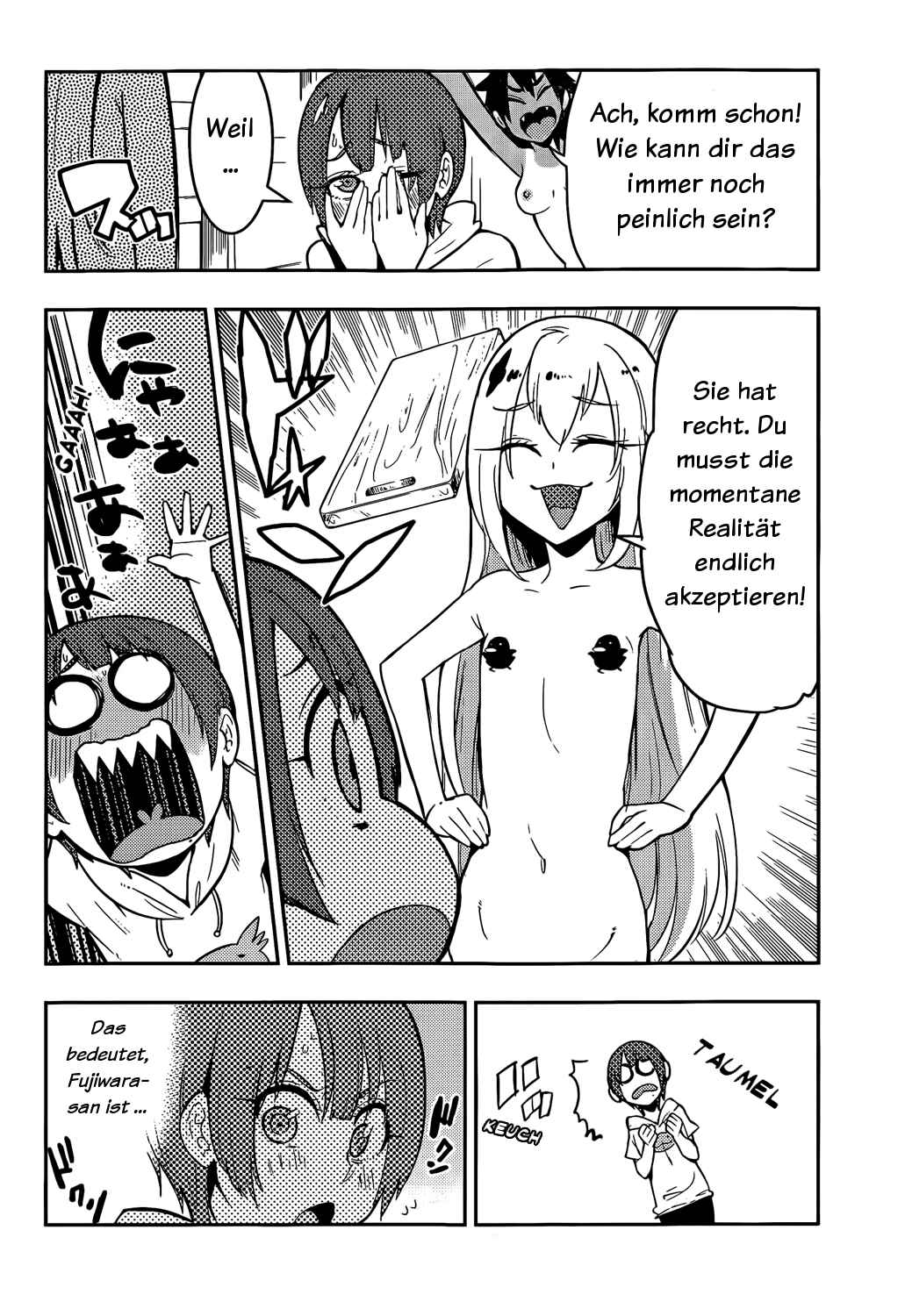 Boku Girl Chapter 52 - Page 14