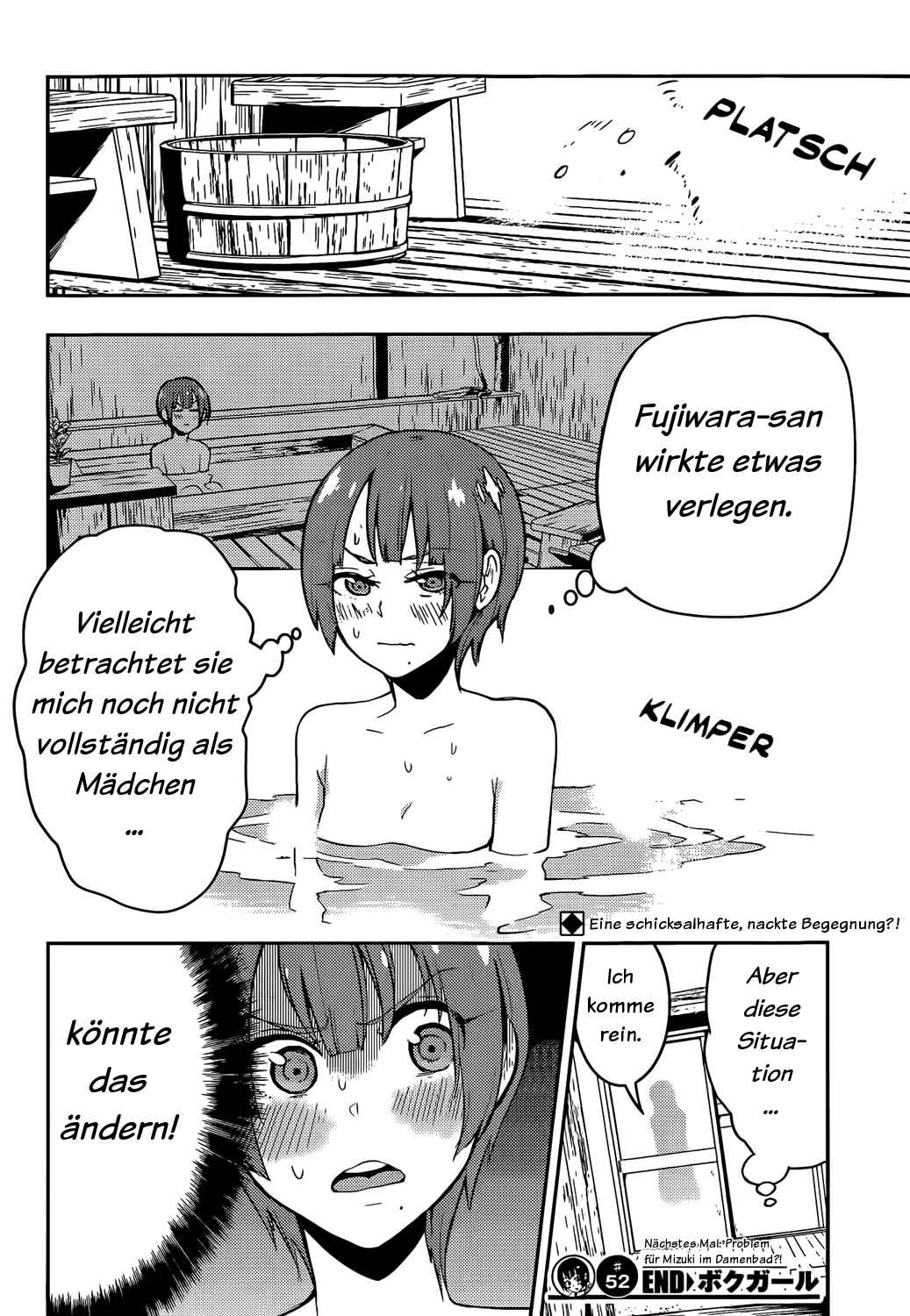 Boku Girl Chapter 52 - Page 18