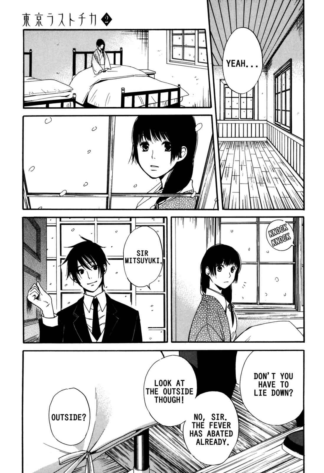 Tokyo Lastochika Chapter 7 - Page 11