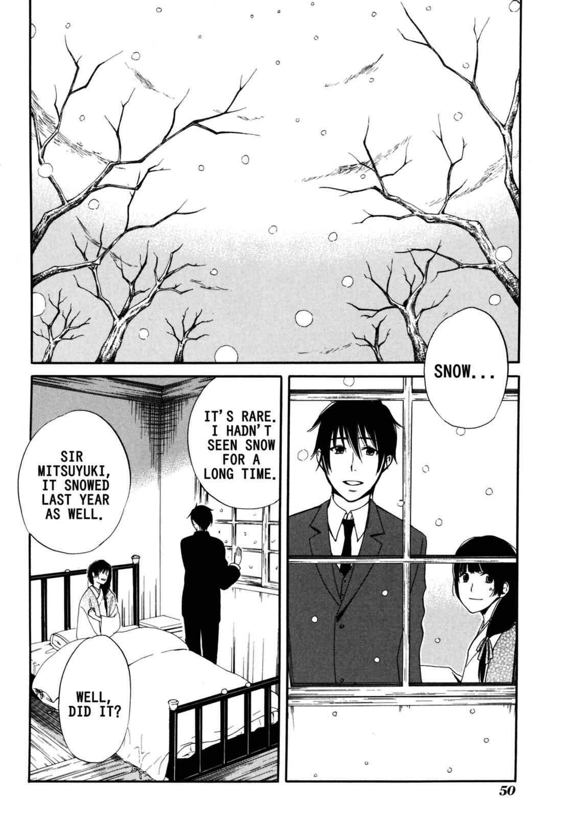 Tokyo Lastochika Chapter 7 - Page 12