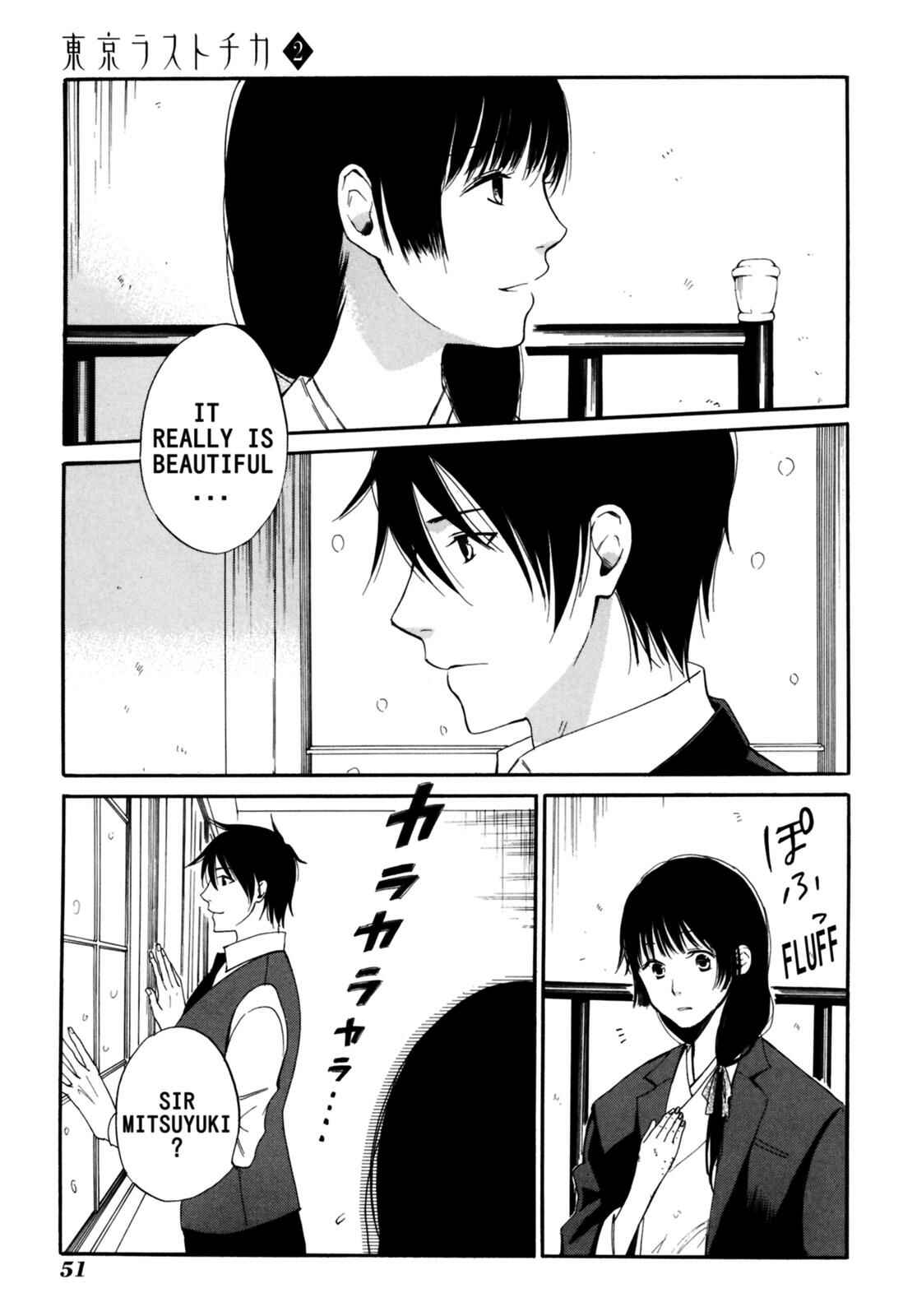 Tokyo Lastochika Chapter 7 - Page 13
