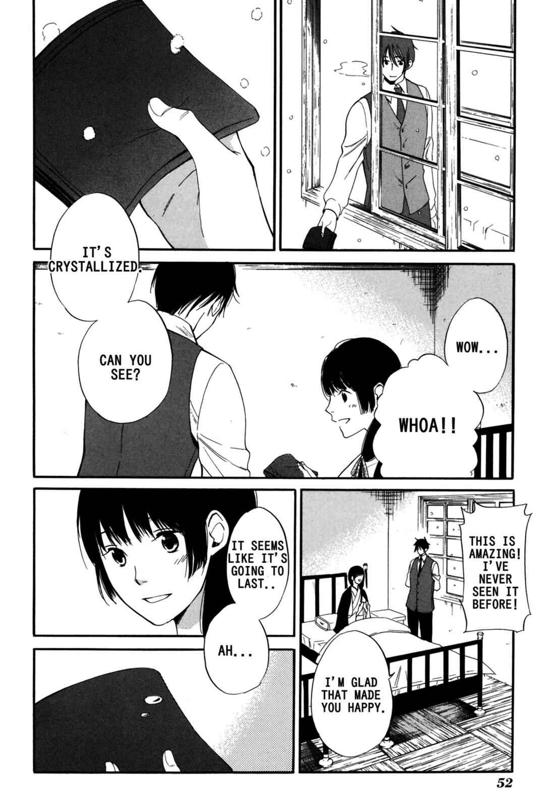 Tokyo Lastochika Chapter 7 - Page 14