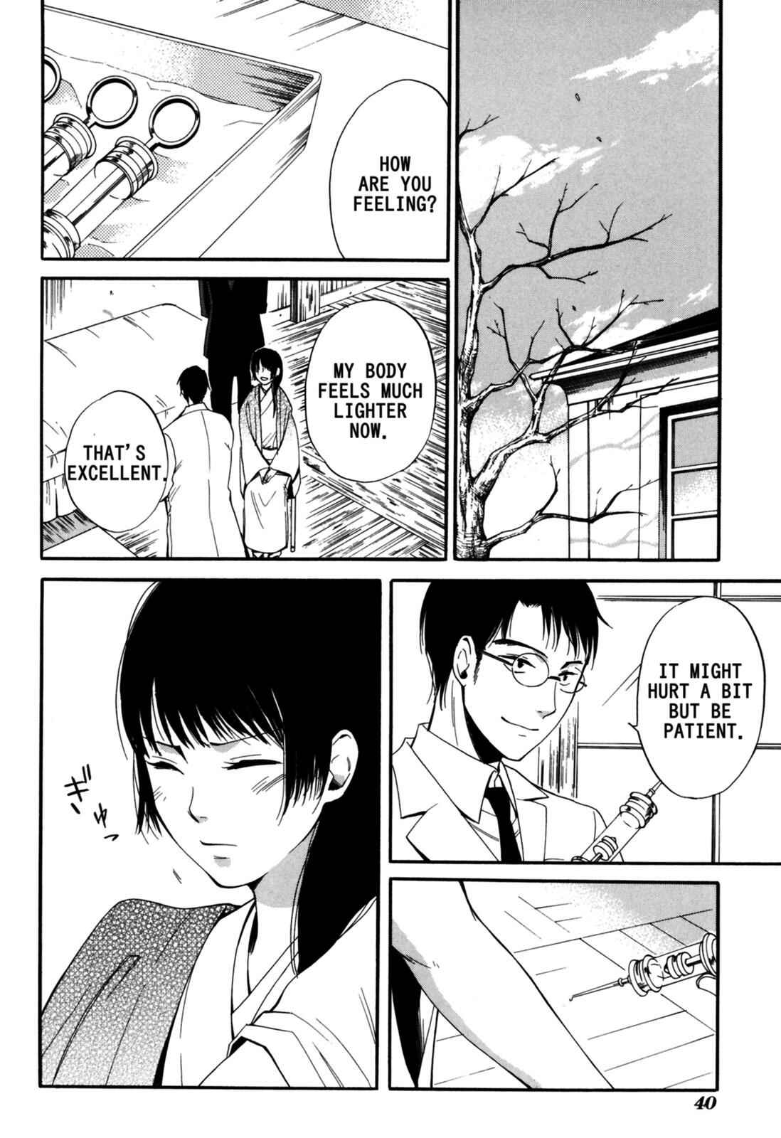 Tokyo Lastochika Chapter 7 - Page 2