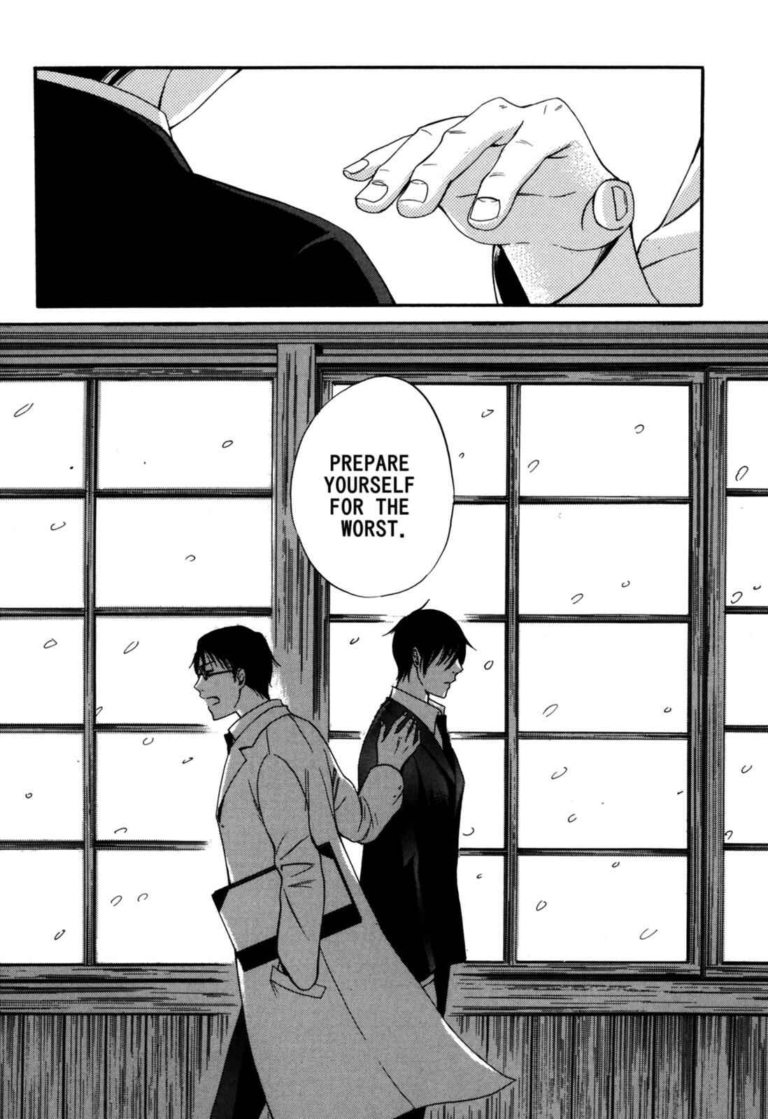 Tokyo Lastochika Chapter 7 - Page 30