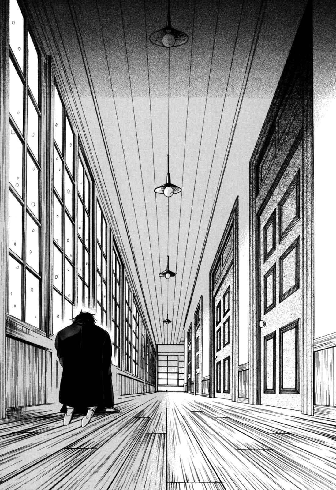 Tokyo Lastochika Chapter 7 - Page 32