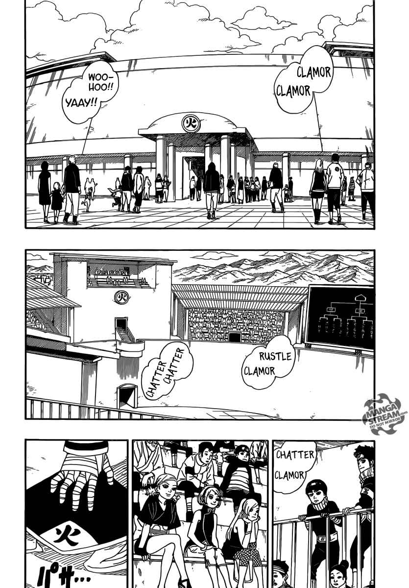 Boruto: Naruto Next Generations Chapter 4 - Page 23