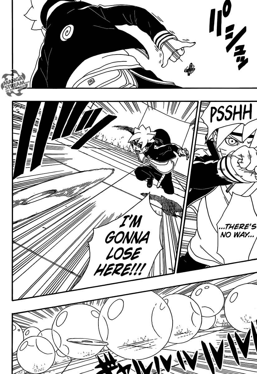 Boruto: Naruto Next Generations Chapter 4 - Page 33