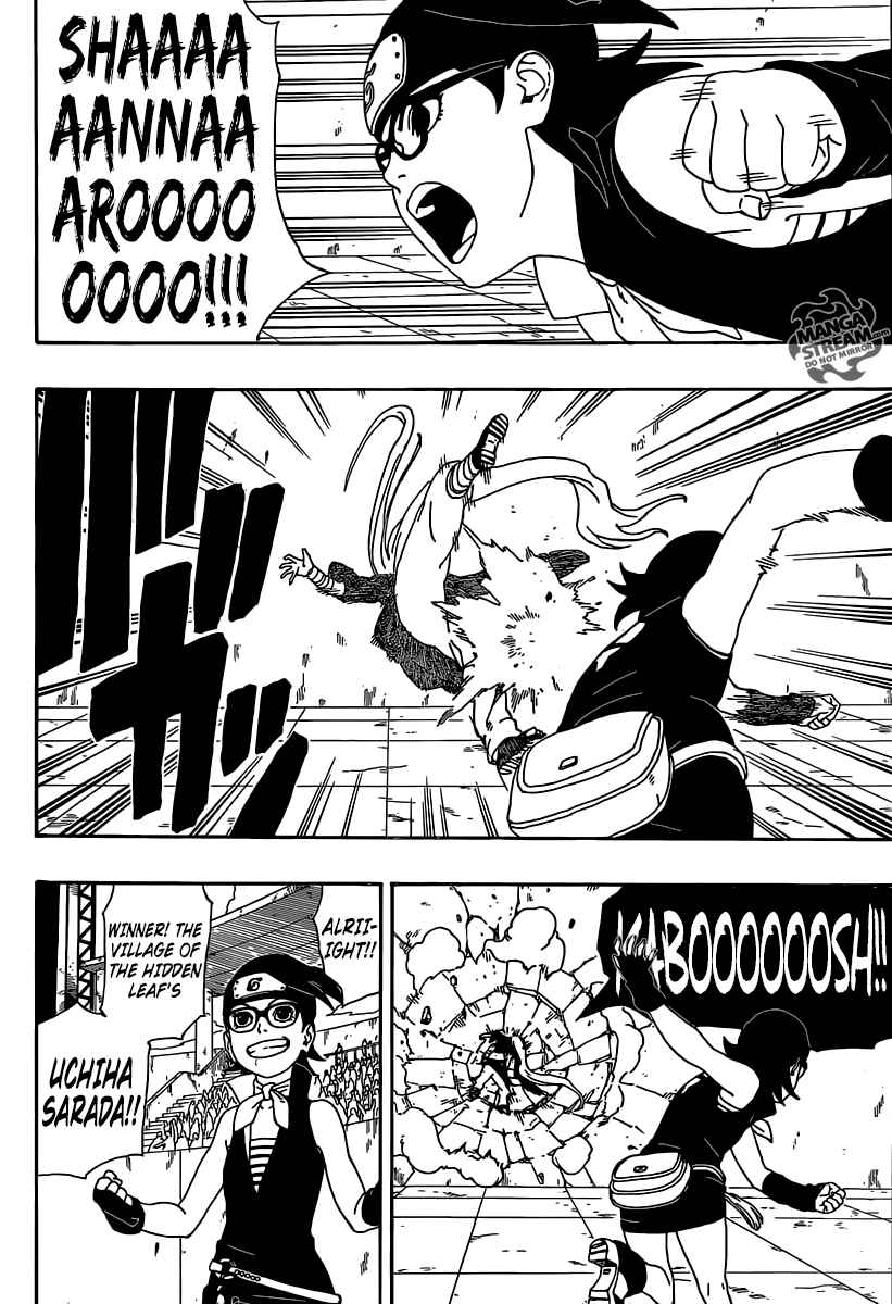 Boruto: Naruto Next Generations Chapter 4 - Page 37