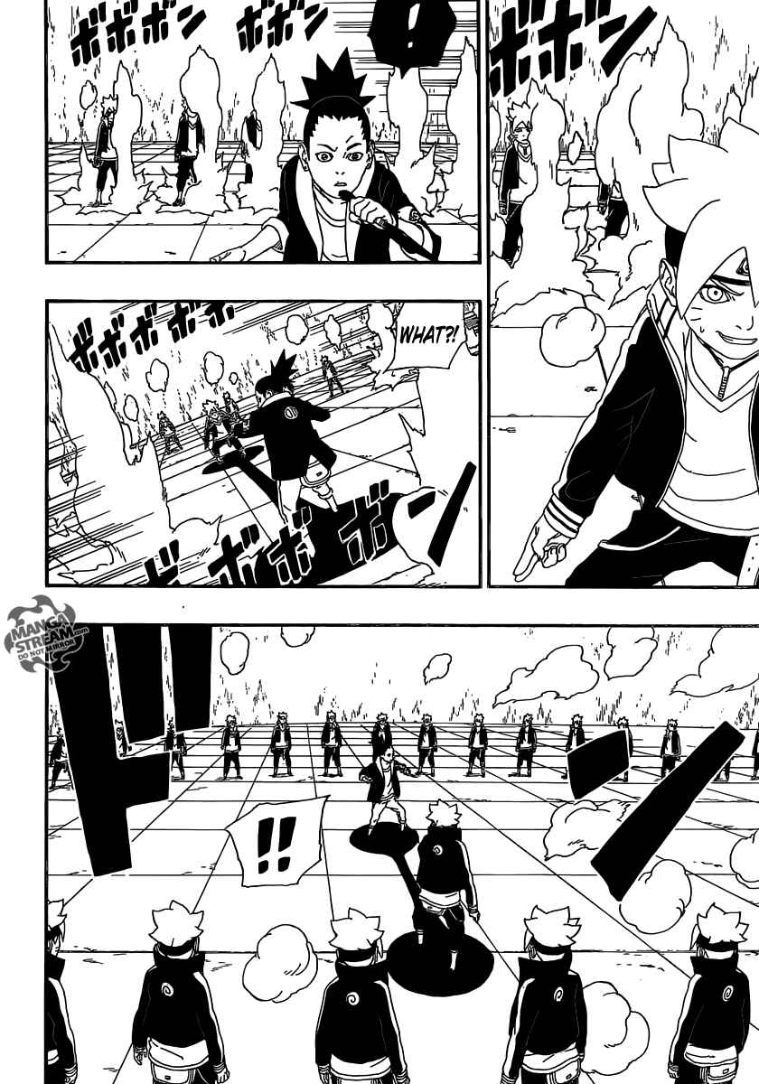 Boruto: Naruto Next Generations Chapter 4 - Page 43