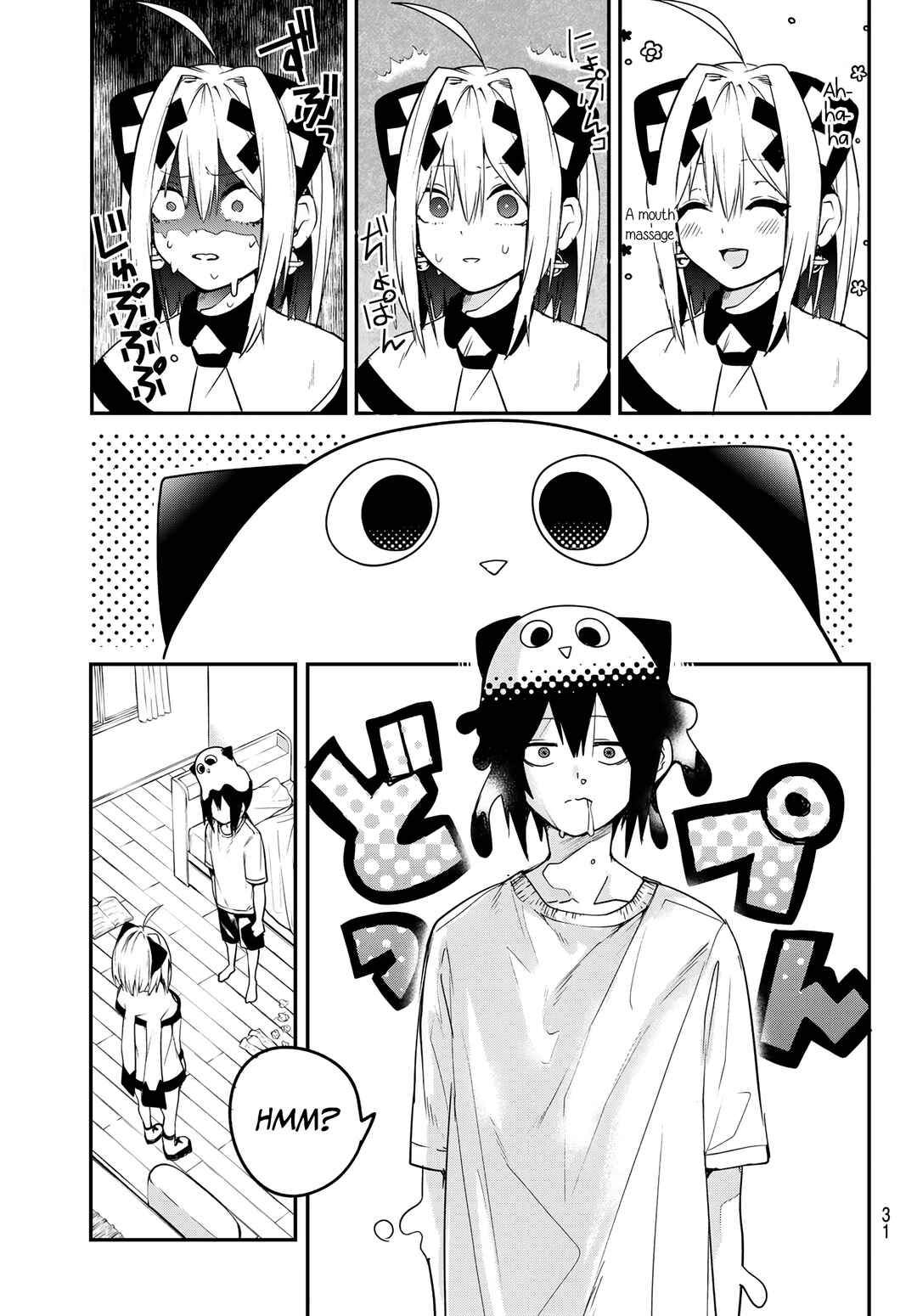 Yumene Connect Chapter 1 - Page 20