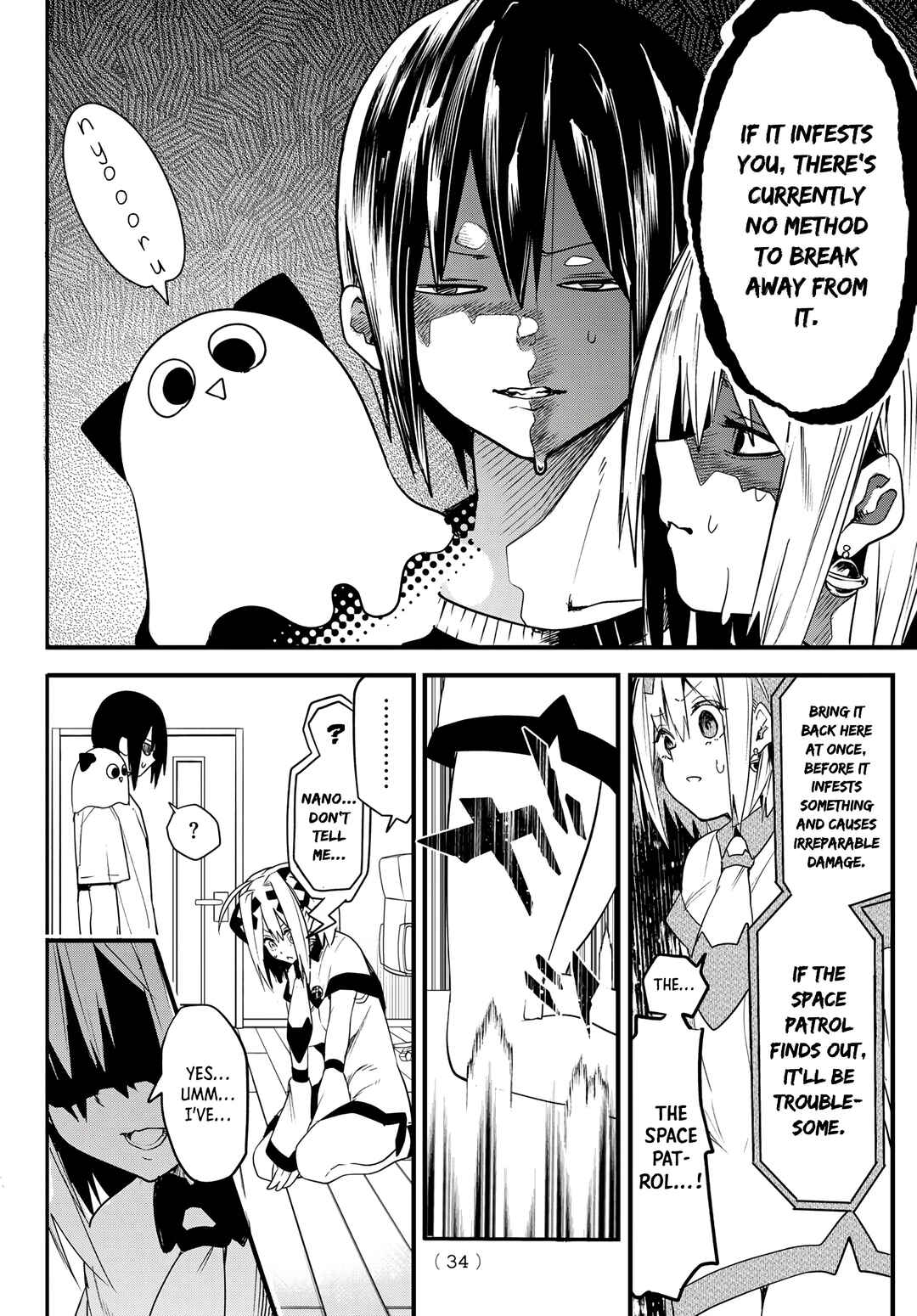 Yumene Connect Chapter 1 - Page 23