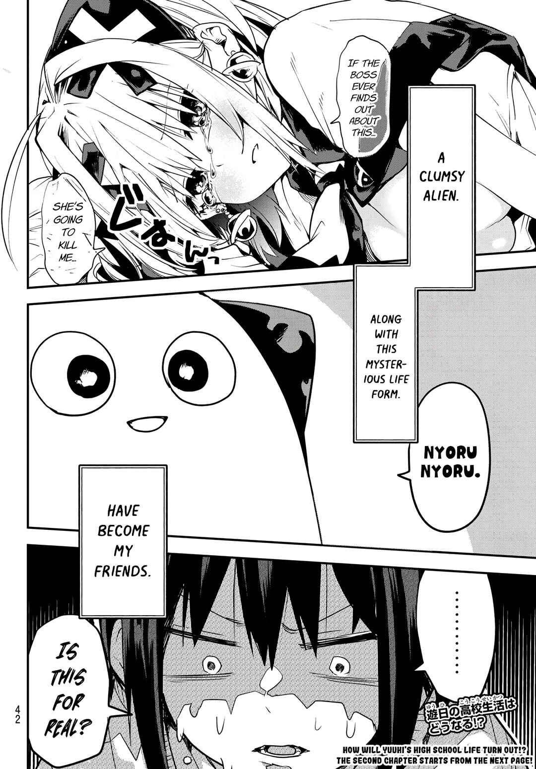 Yumene Connect Chapter 1 - Page 31