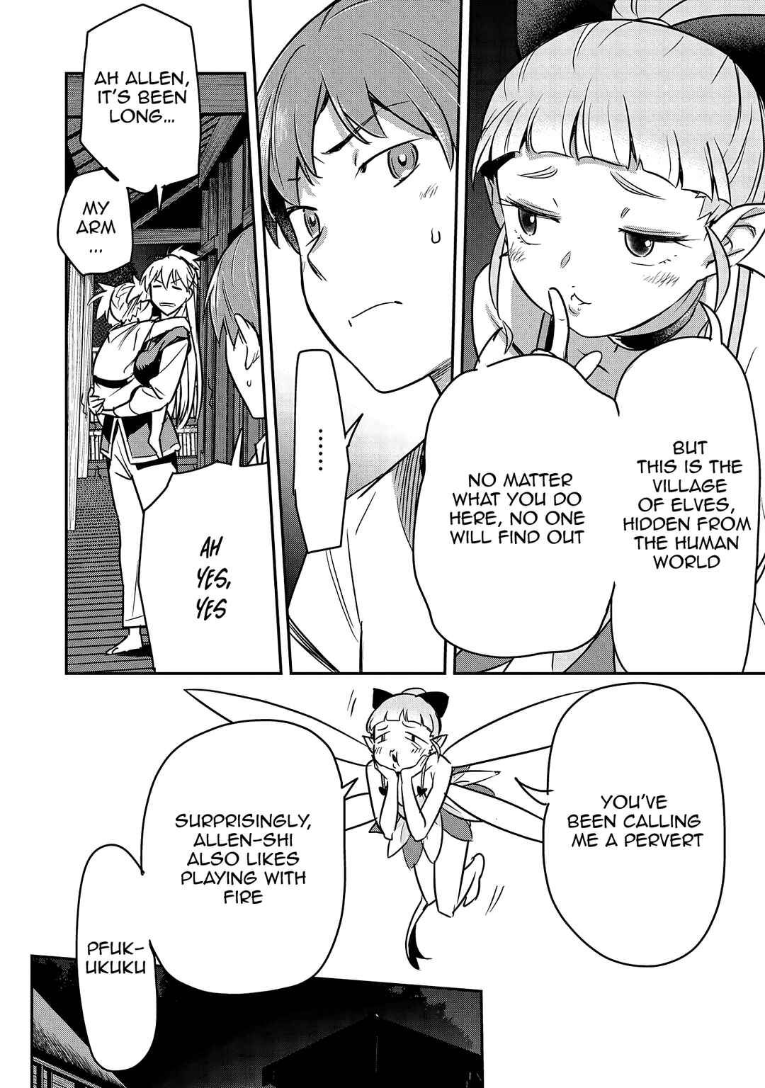 Chounin A wa Akuyaku Reijou o Doushitemo Sukuitai: Dobu to Sora to Koori no Himegimi Chapter 29 - Page 13