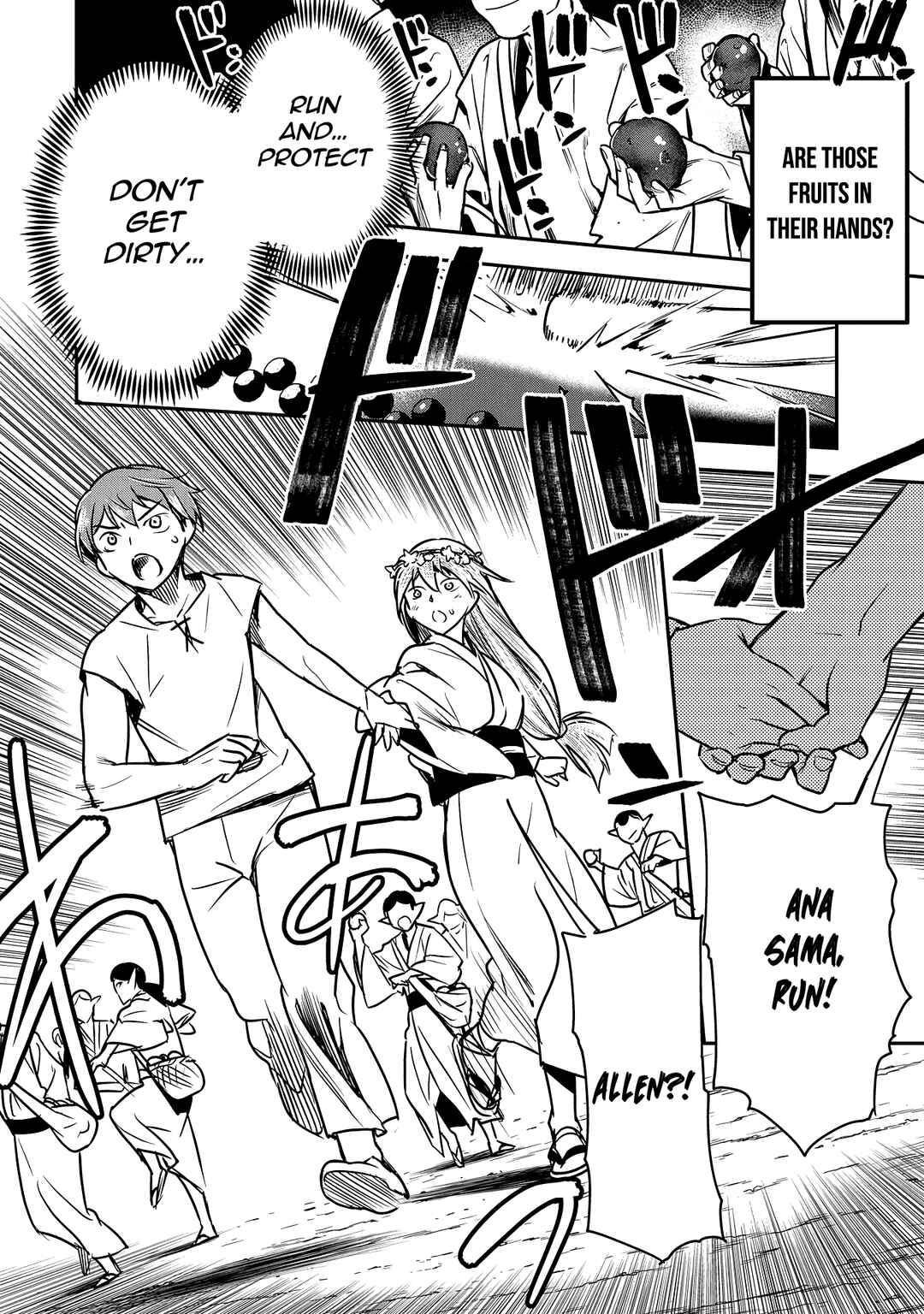 Chounin A wa Akuyaku Reijou o Doushitemo Sukuitai: Dobu to Sora to Koori no Himegimi Chapter 29 - Page 23
