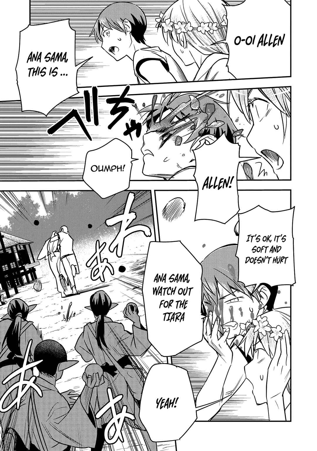 Chounin A wa Akuyaku Reijou o Doushitemo Sukuitai: Dobu to Sora to Koori no Himegimi Chapter 29 - Page 24
