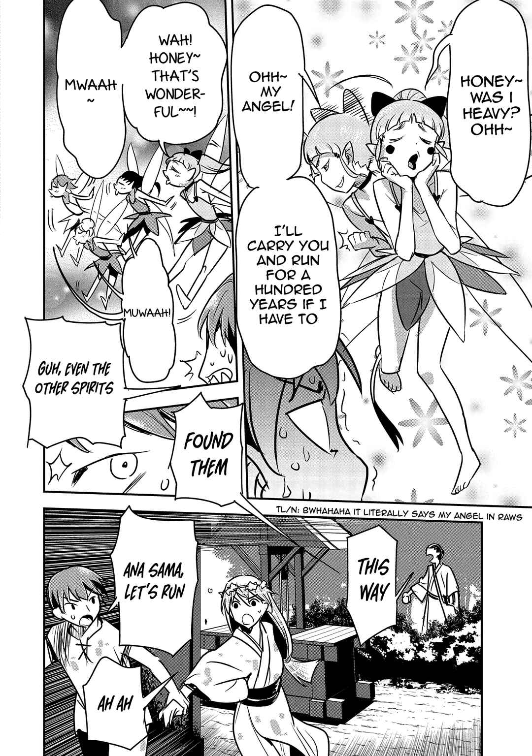 Chounin A wa Akuyaku Reijou o Doushitemo Sukuitai: Dobu to Sora to Koori no Himegimi Chapter 29 - Page 29