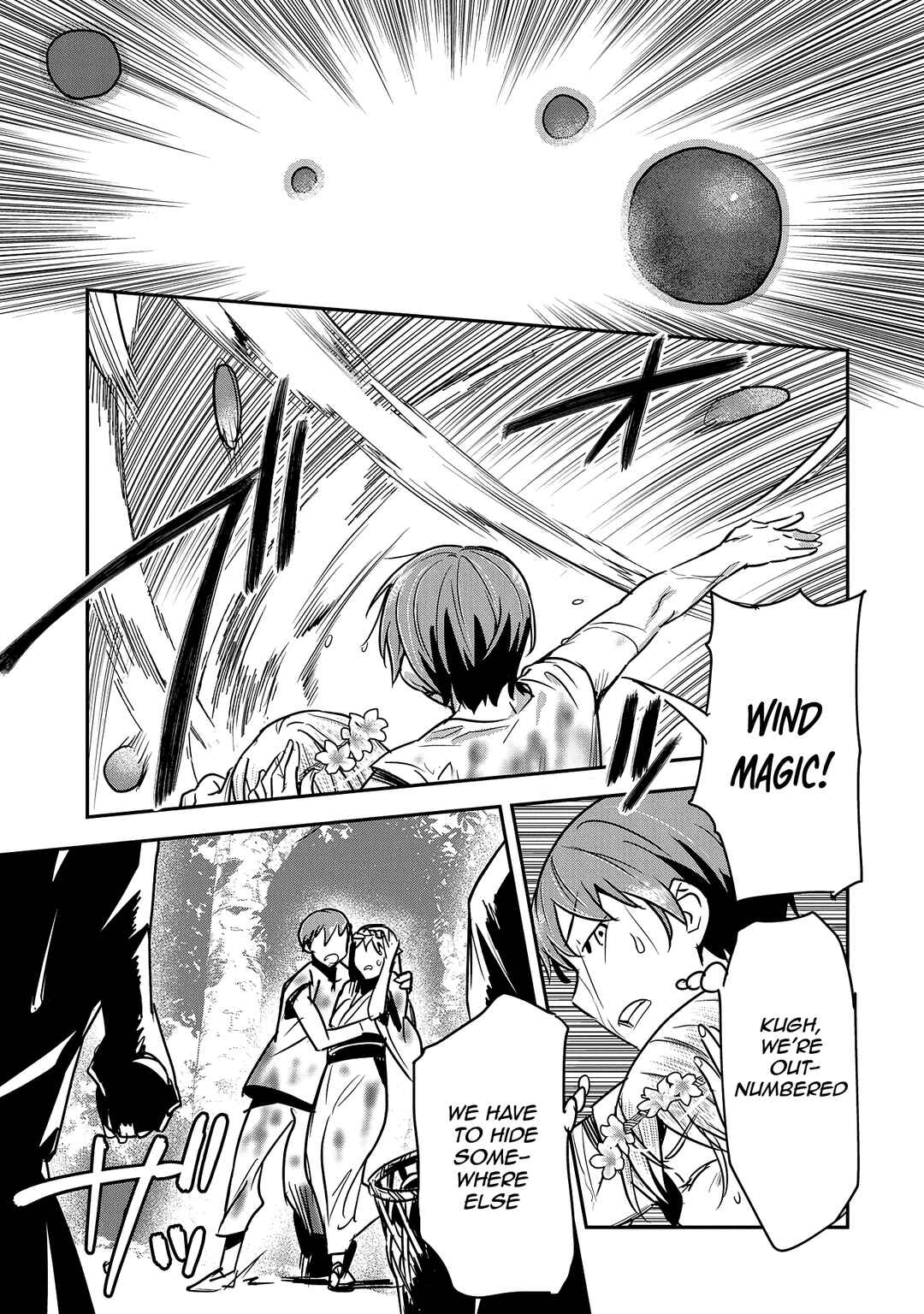 Chounin A wa Akuyaku Reijou o Doushitemo Sukuitai: Dobu to Sora to Koori no Himegimi Chapter 29 - Page 30
