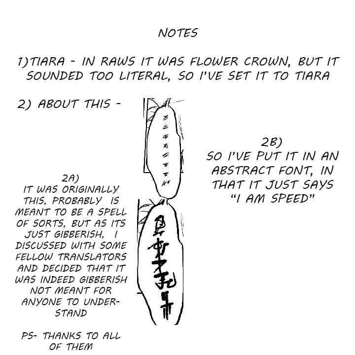 Chounin A wa Akuyaku Reijou o Doushitemo Sukuitai: Dobu to Sora to Koori no Himegimi Chapter 29 - Page 33