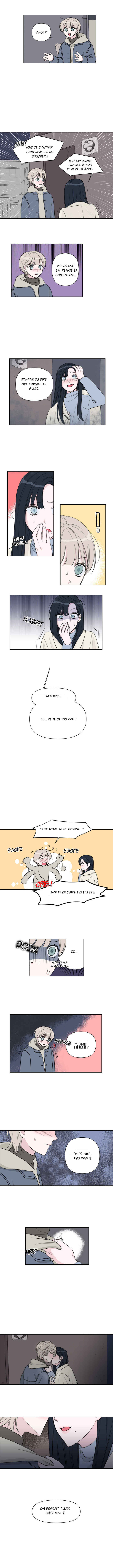 500cc Chapter 1 - Page 15