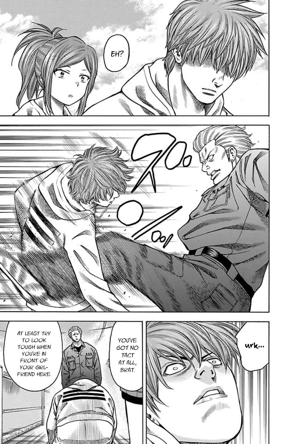 Chicken: “Drop” Zen'ya no Monogatari Chapter 95 - Page 13