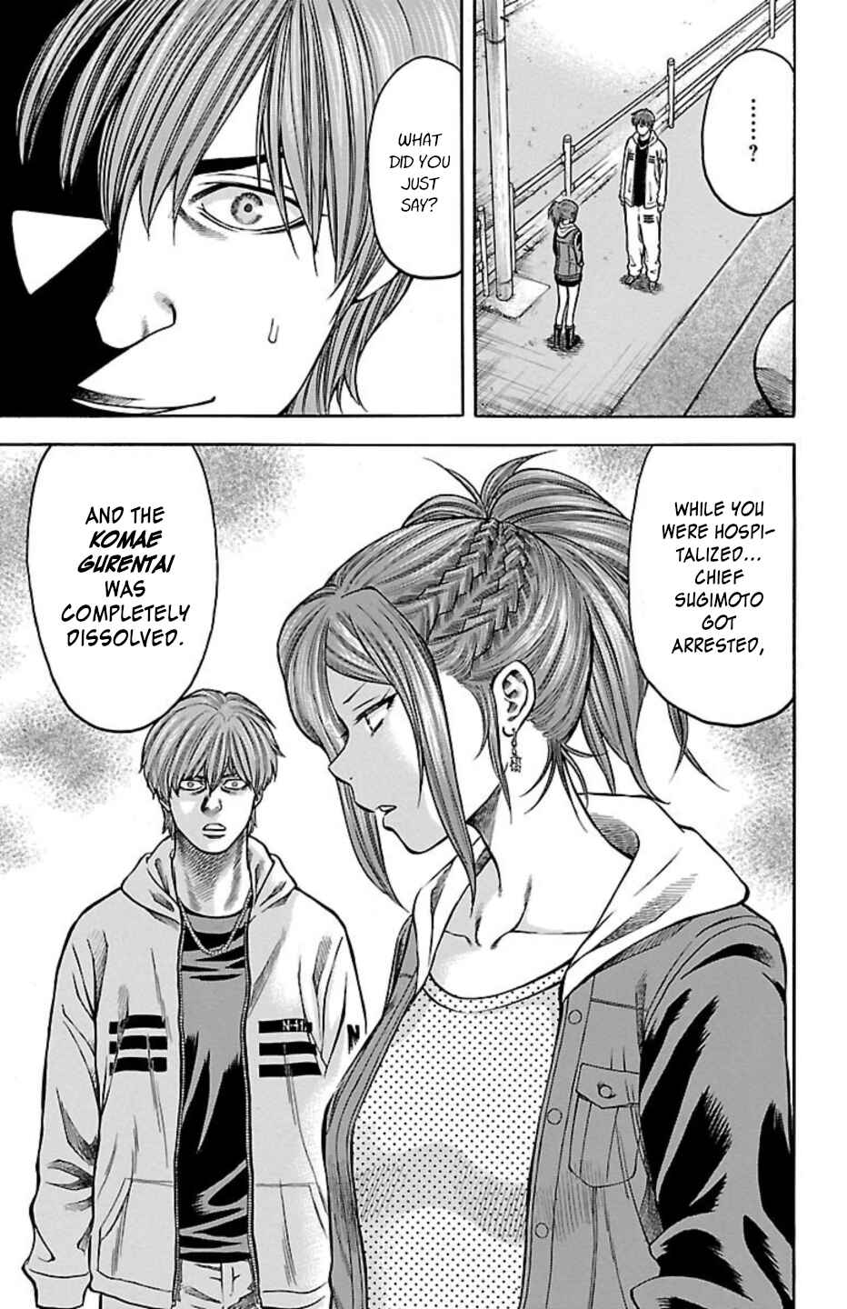 Chicken: “Drop” Zen'ya no Monogatari Chapter 95 - Page 17