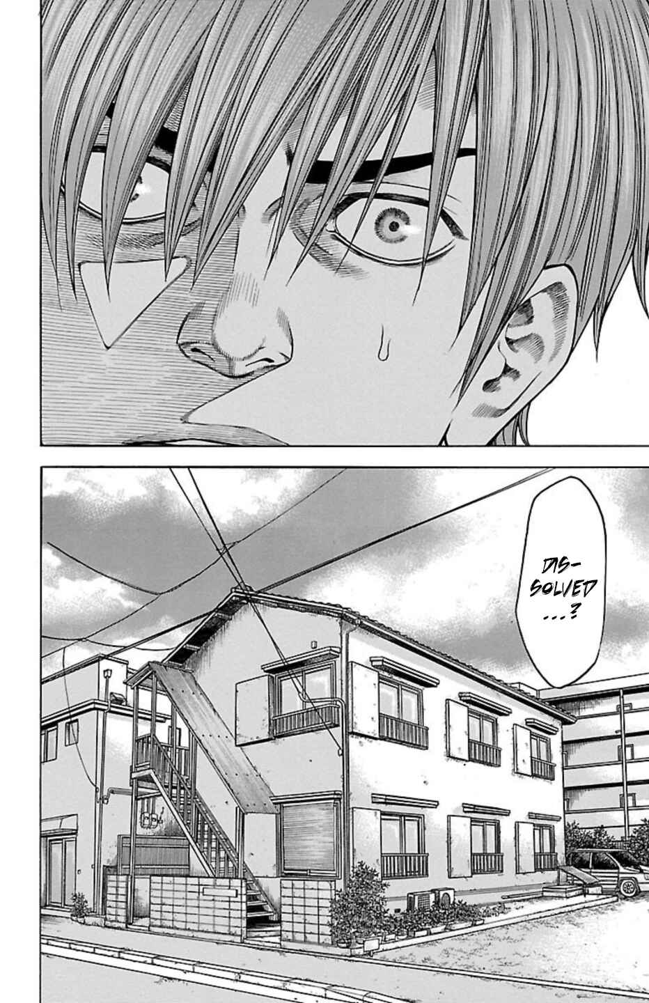 Chicken: “Drop” Zen'ya no Monogatari Chapter 95 - Page 18