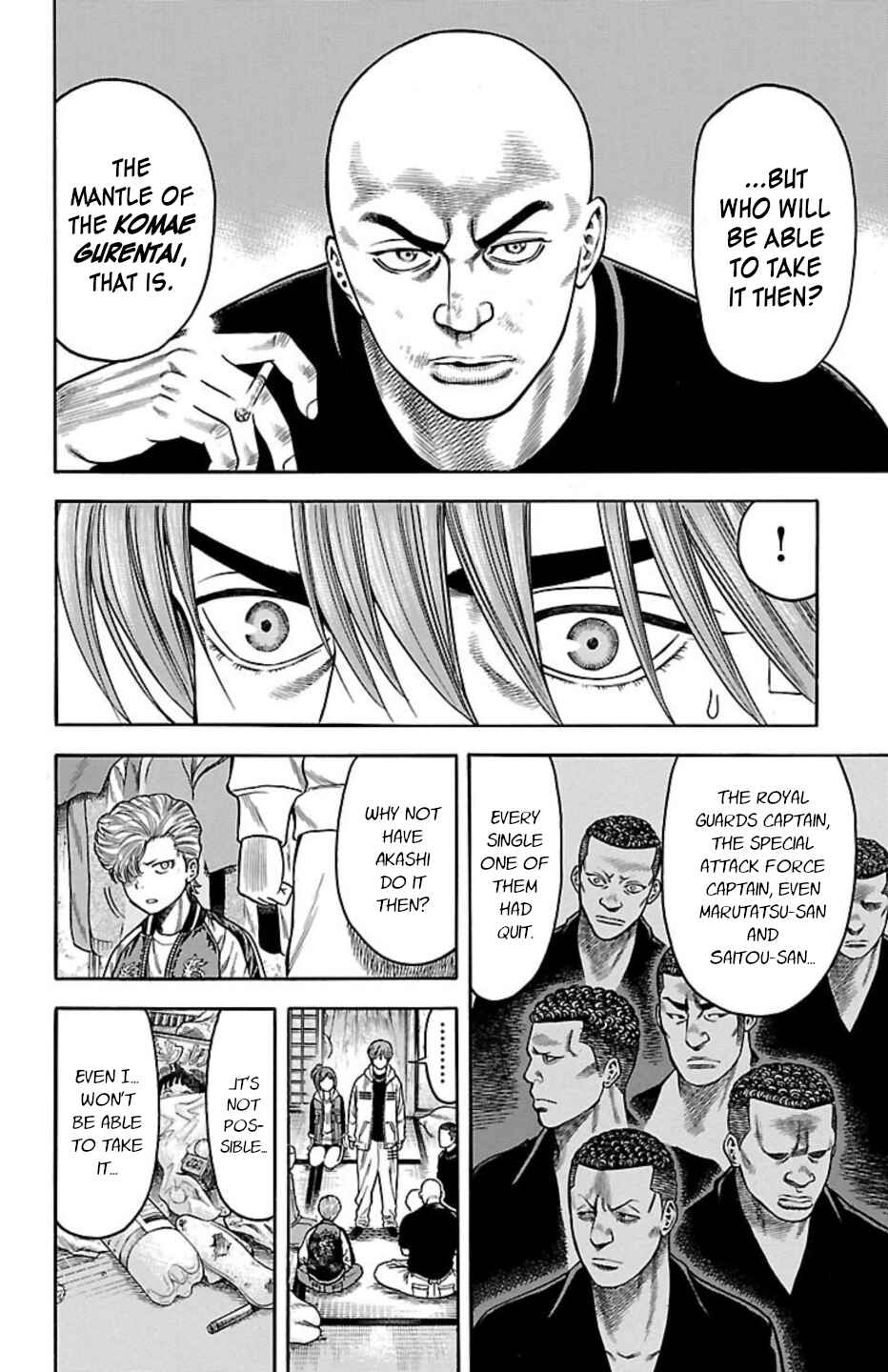 Chicken: “Drop” Zen'ya no Monogatari Chapter 95 - Page 24