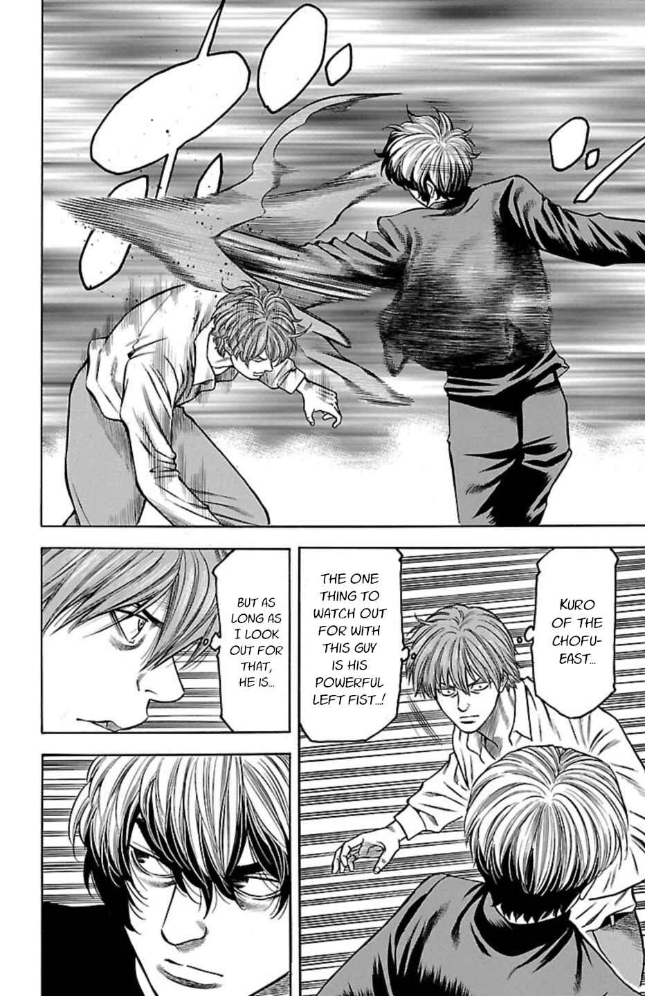 Chicken: “Drop” Zen'ya no Monogatari Chapter 95 - Page 41