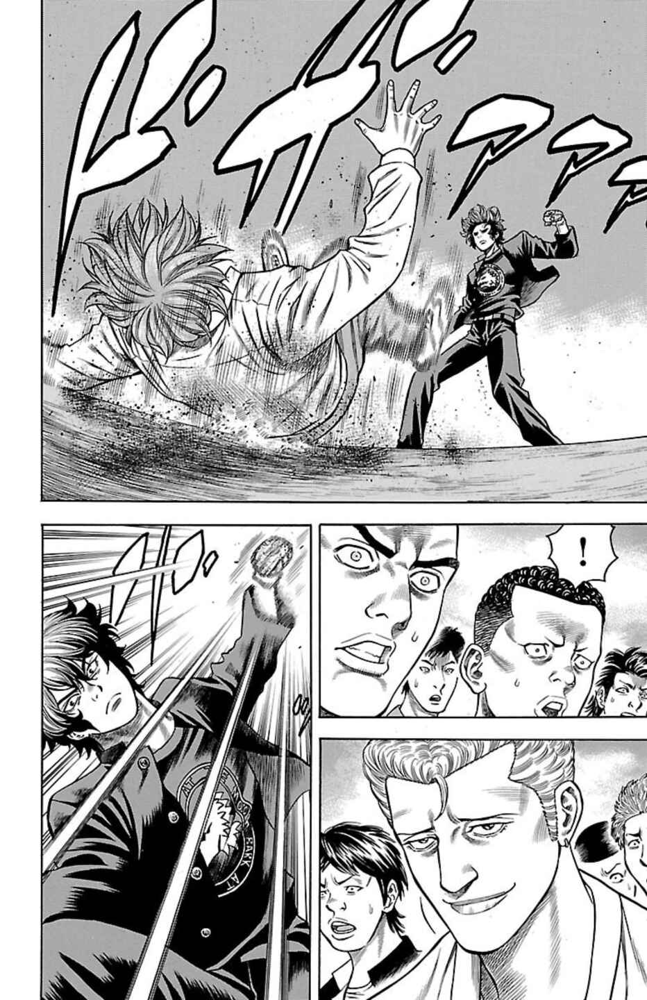 Chicken: “Drop” Zen'ya no Monogatari Chapter 95 - Page 44