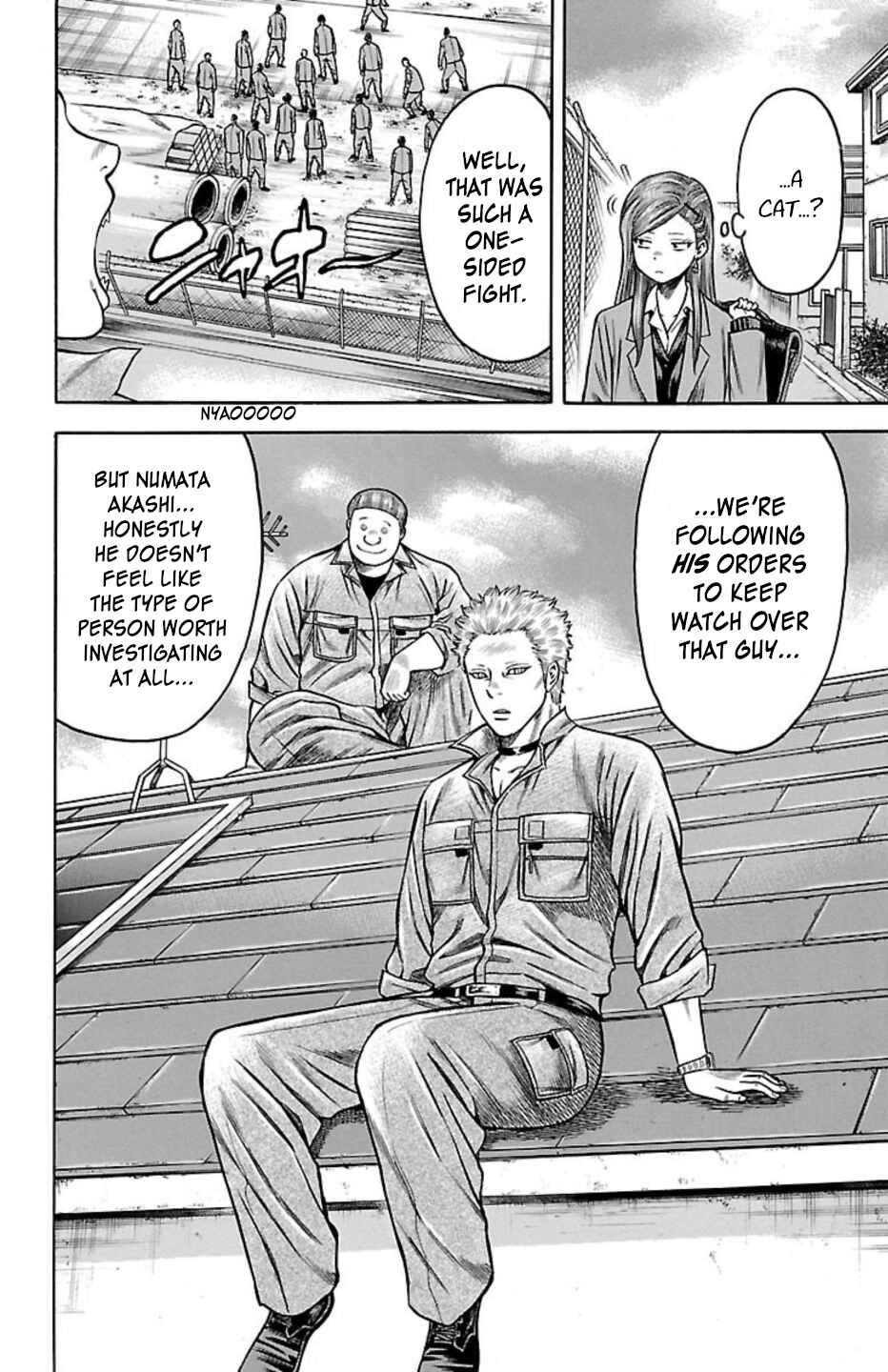 Chicken: “Drop” Zen'ya no Monogatari Chapter 95 - Page 48