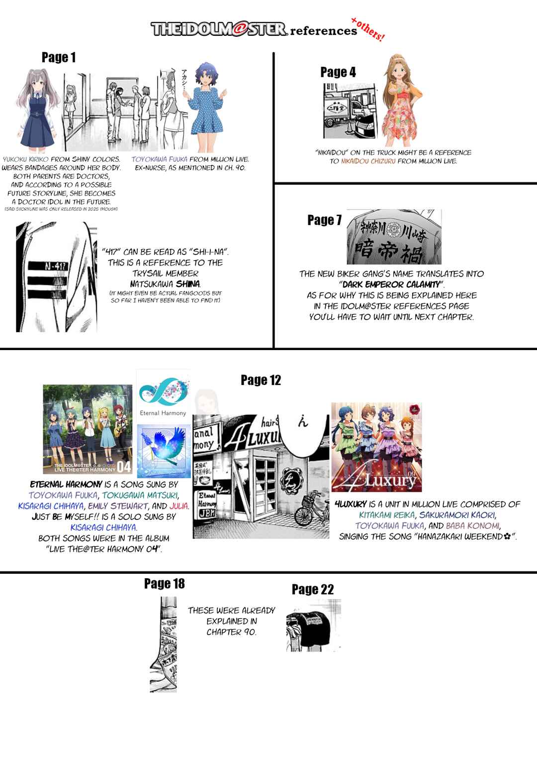Chicken: “Drop” Zen'ya no Monogatari Chapter 95 - Page 49