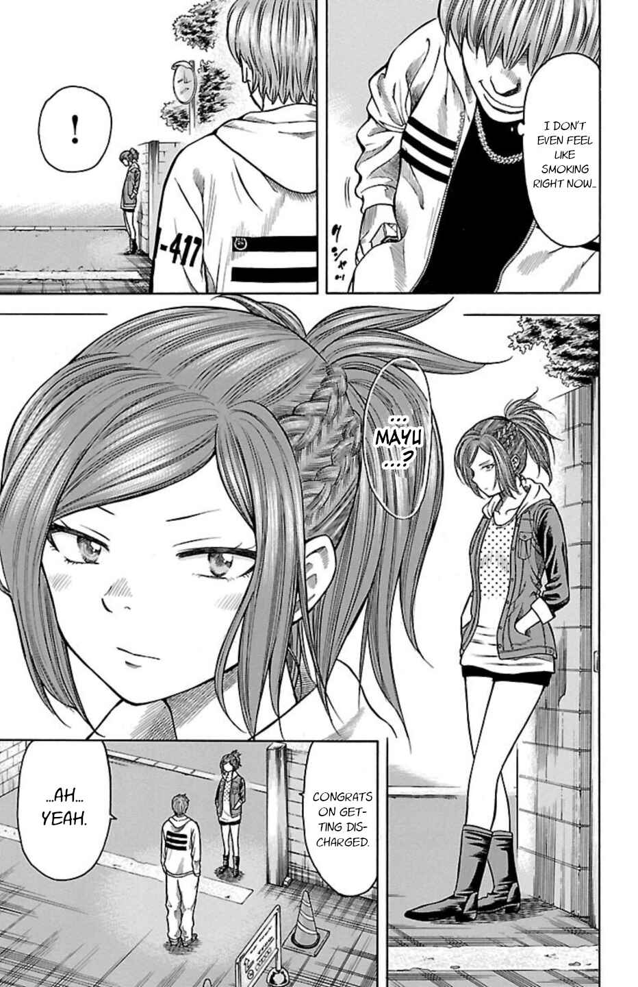 Chicken: “Drop” Zen'ya no Monogatari Chapter 95 - Page 7