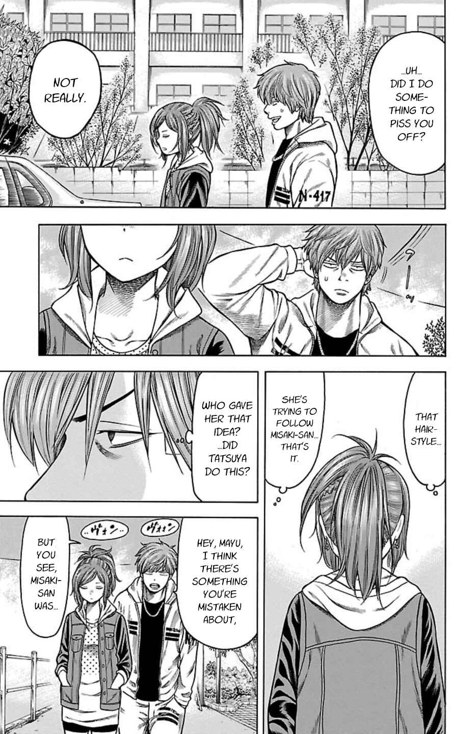 Chicken: “Drop” Zen'ya no Monogatari Chapter 95 - Page 9