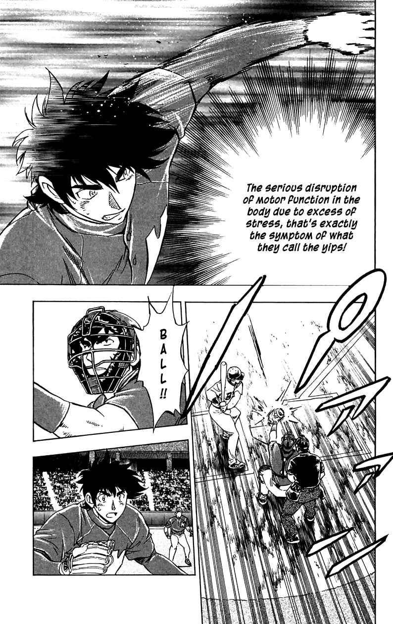 Major Chapter 629 - Page 13