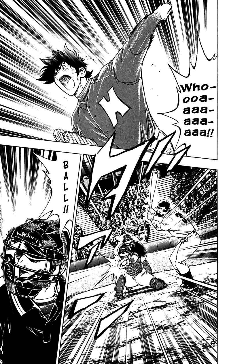 Major Chapter 629 - Page 17