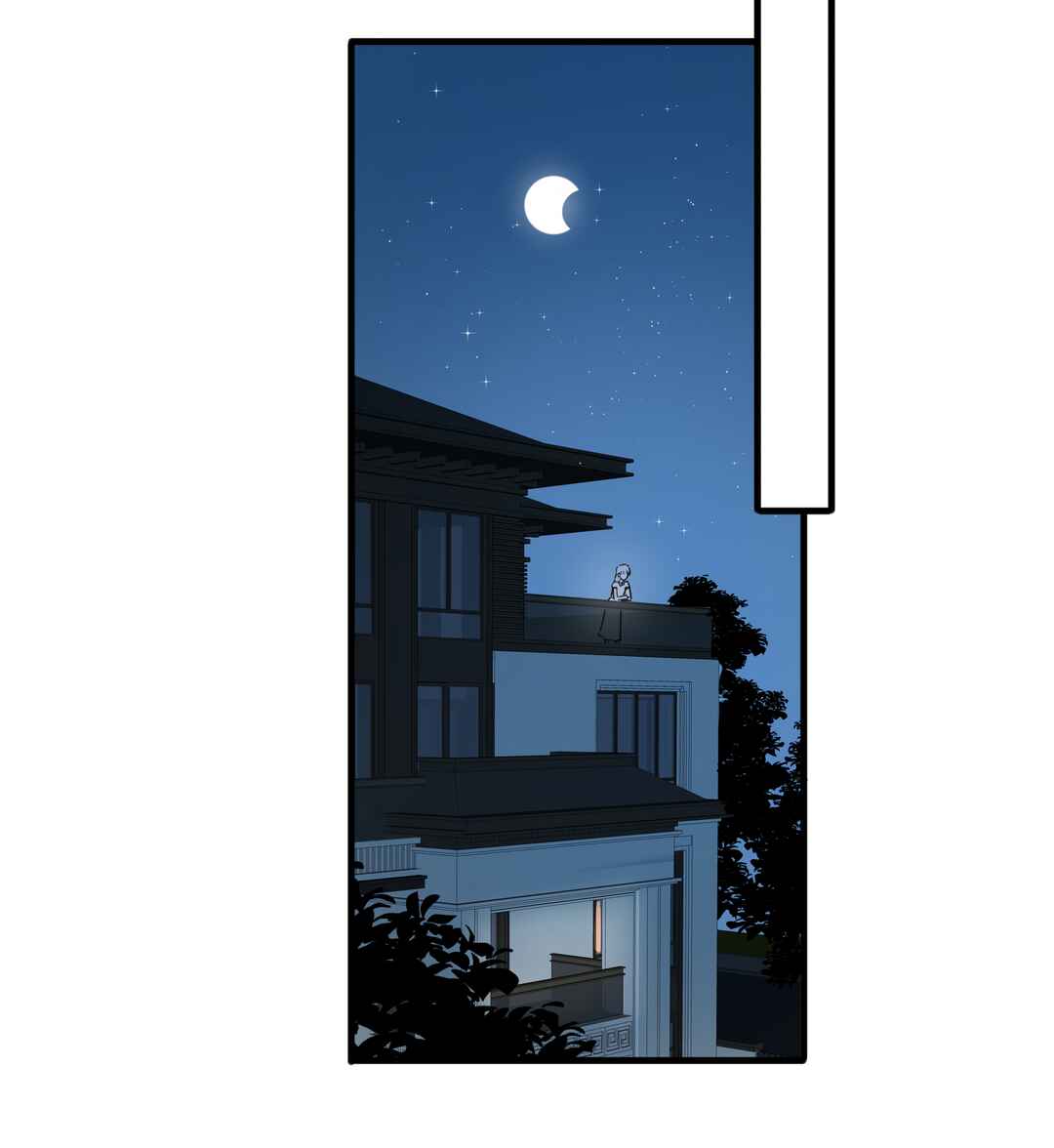 Liàn'ài Ràng Wǒ Yǒu le Chāonénglì Chapter 16 - Page 33