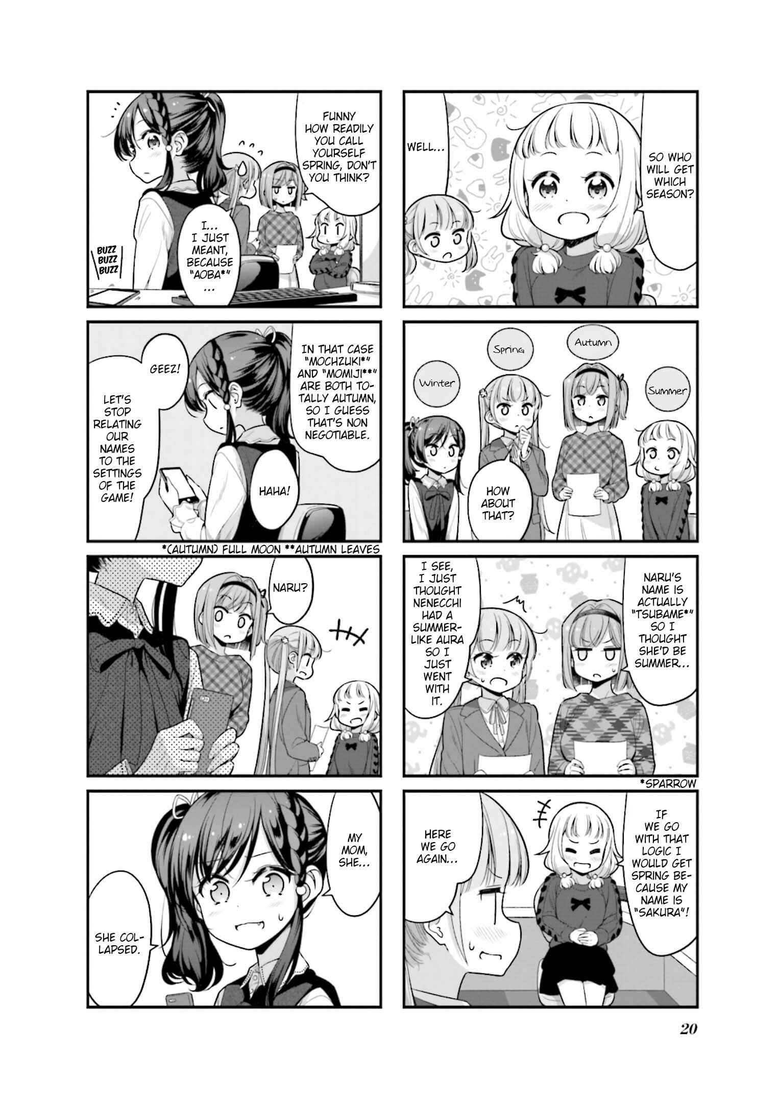 NEW GAME! Chapter 130 - Page 4