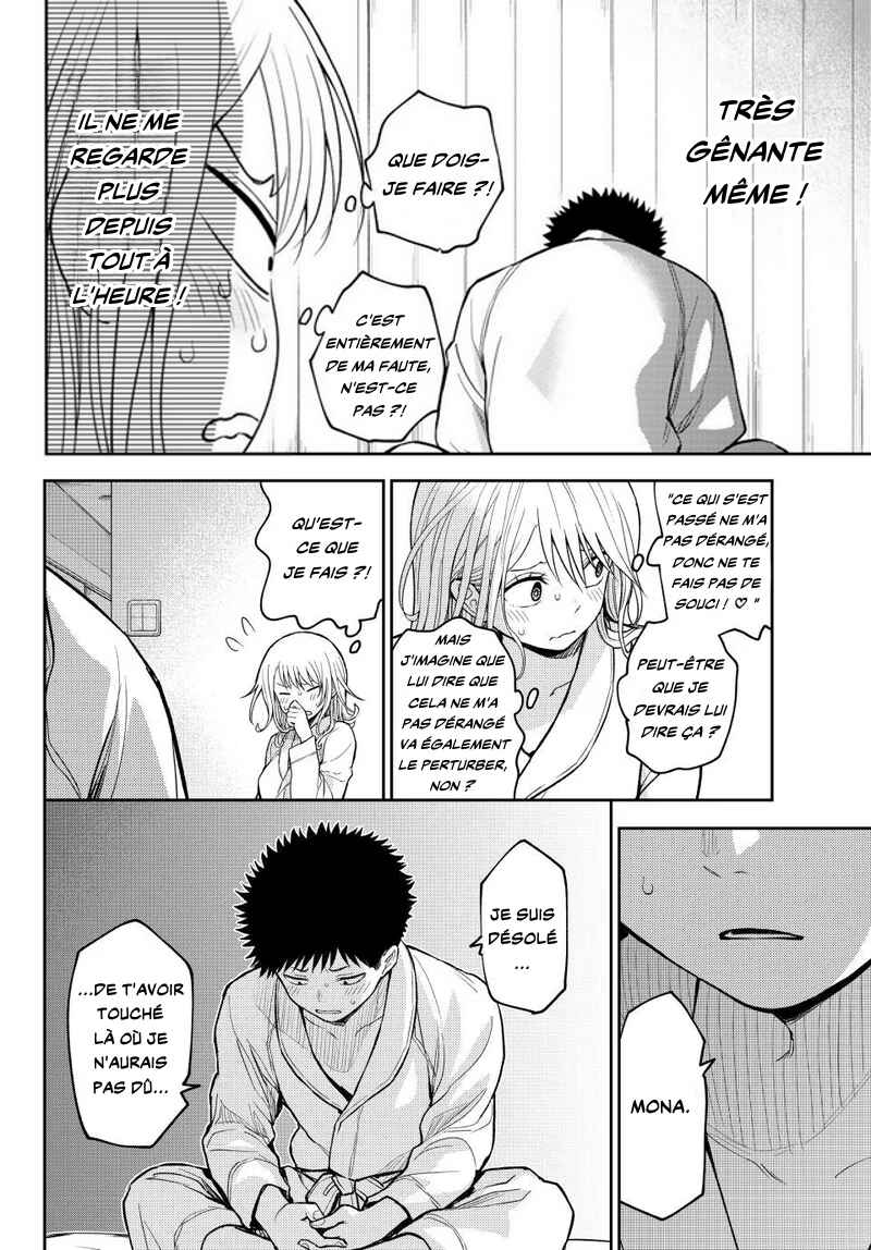Kuroiwa Medaka ni Watashi no Kawaii ga Tsuujinai Chapter 219 - Page 10