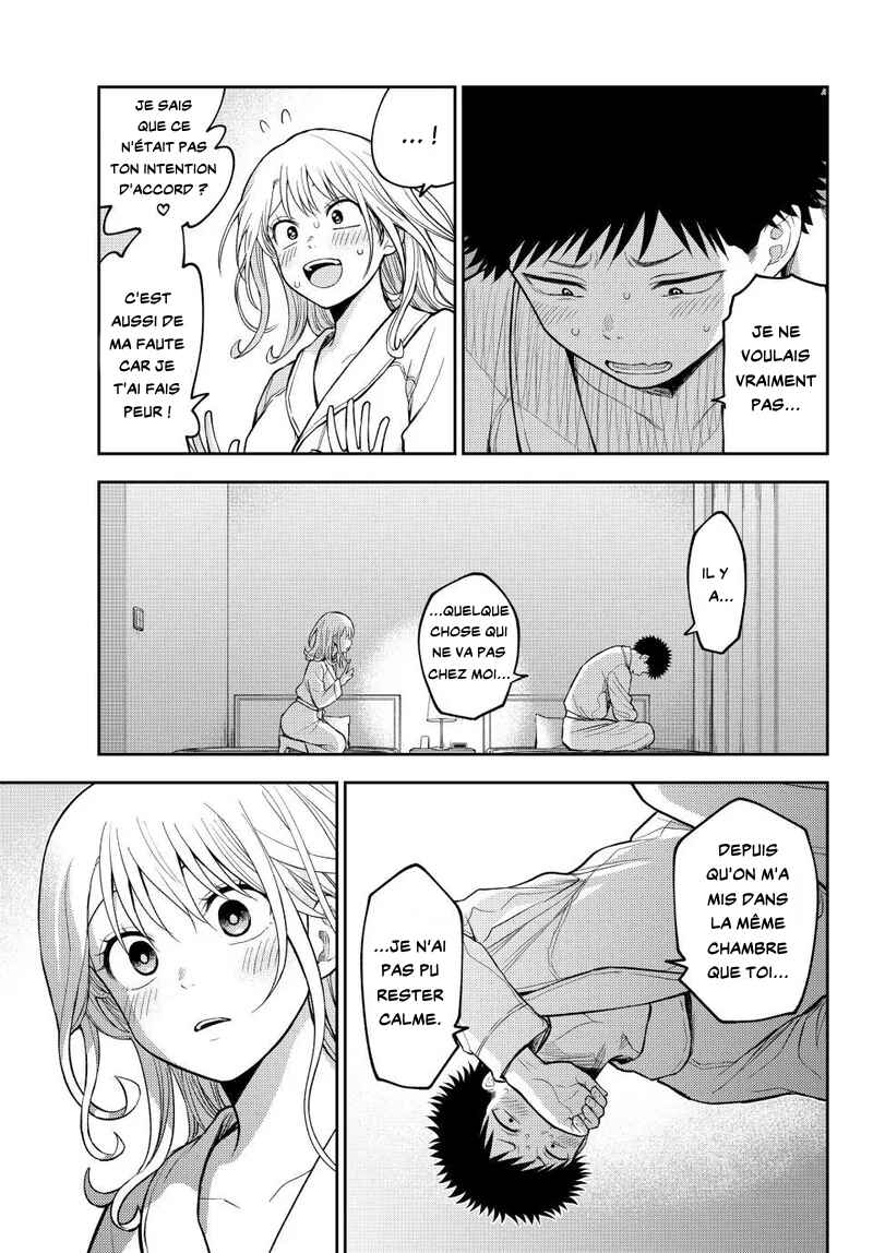 Kuroiwa Medaka ni Watashi no Kawaii ga Tsuujinai Chapter 219 - Page 11
